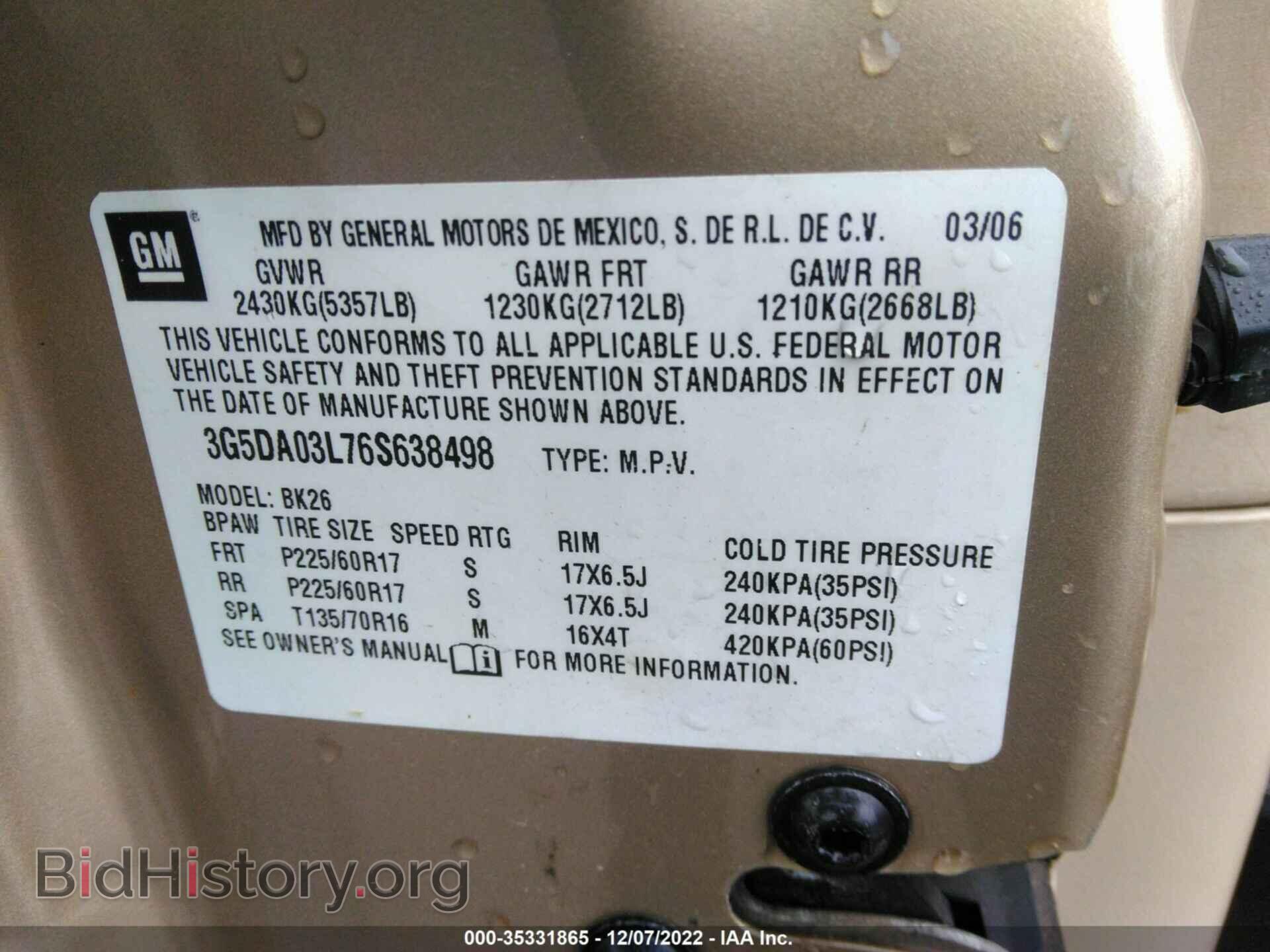 2006 BUICK RENDEZVOUS - VIN: 3G5DA03L76S638498 - Photo 9