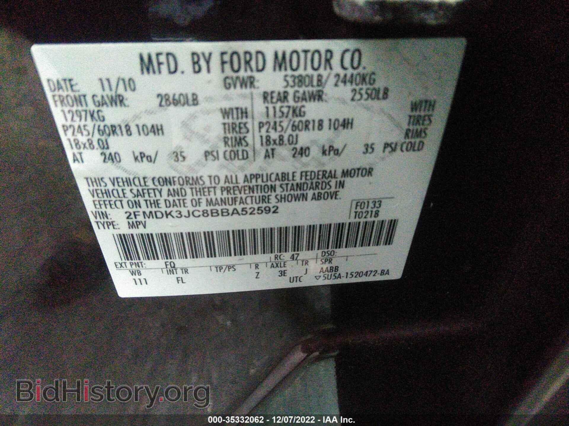 2011 FORD EDGE - VIN: 2FMDK3JC8BBA52592 - Фото 9