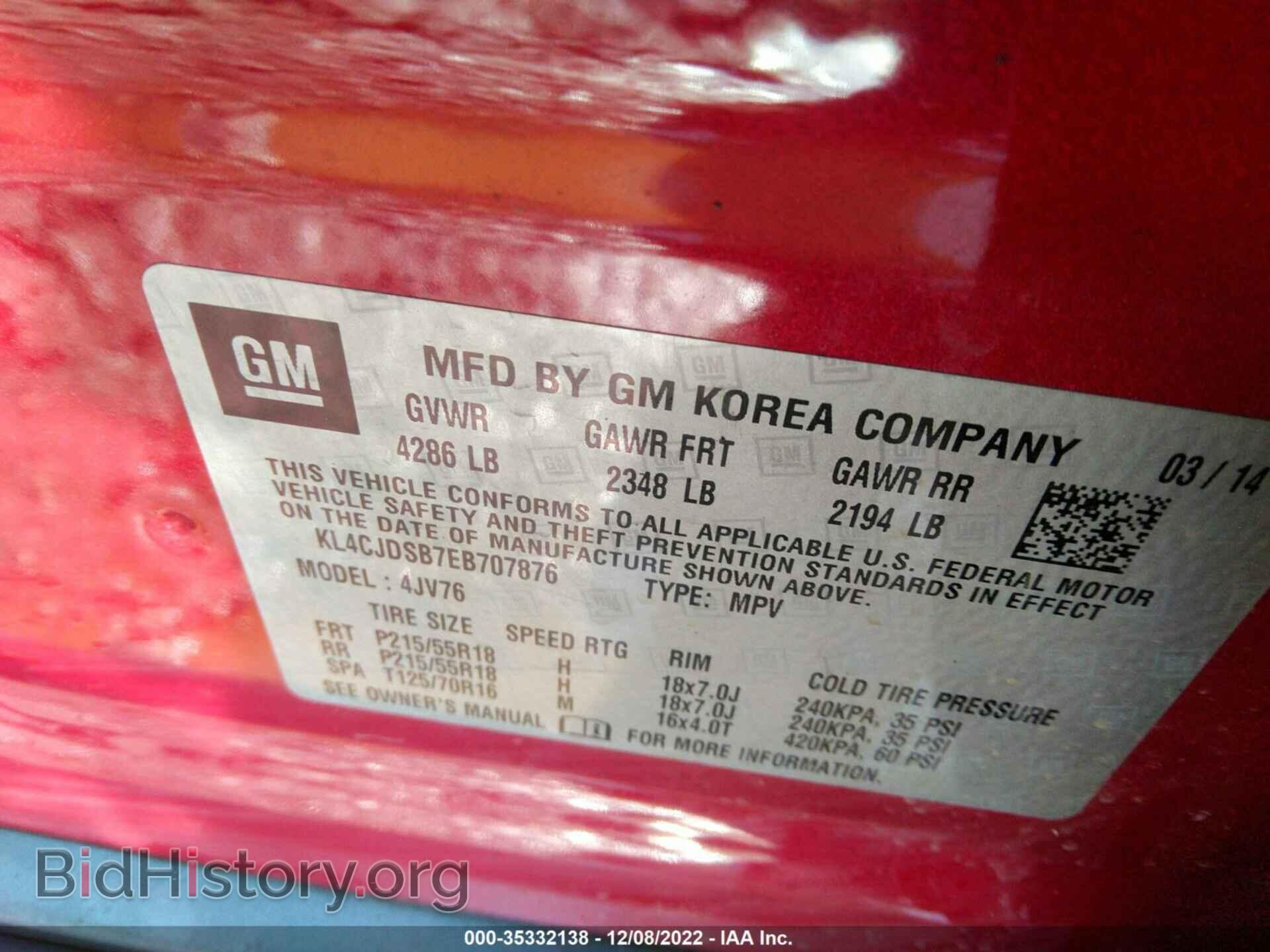 2014 BUICK ENCORE - VIN: KL4CJDSB7EB707876 - Photo 9