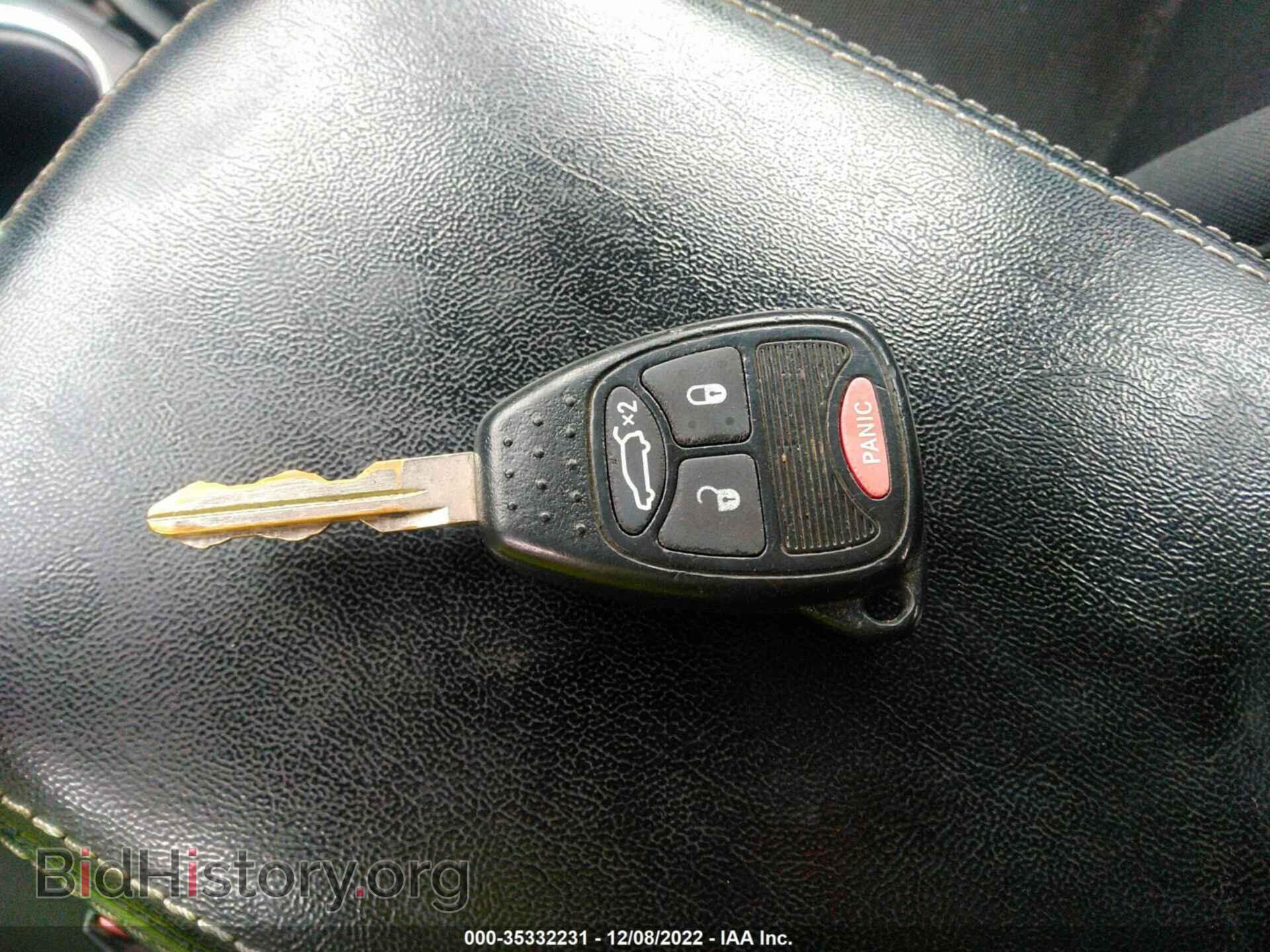 2012 DODGE AVENGER - VIN: 1C3CDZCB4CN146867 - Photo 11