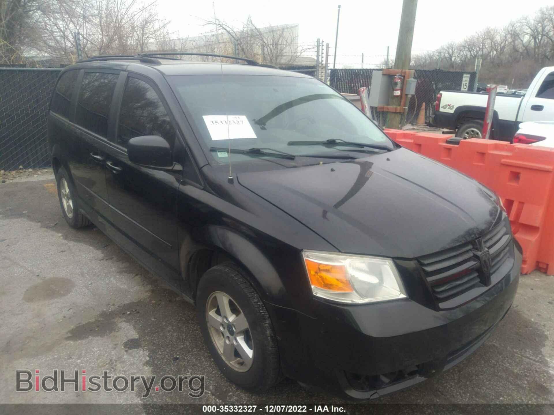 Photo 2D4RN3D16AR499104 - DODGE GRAND CARAVAN 2010