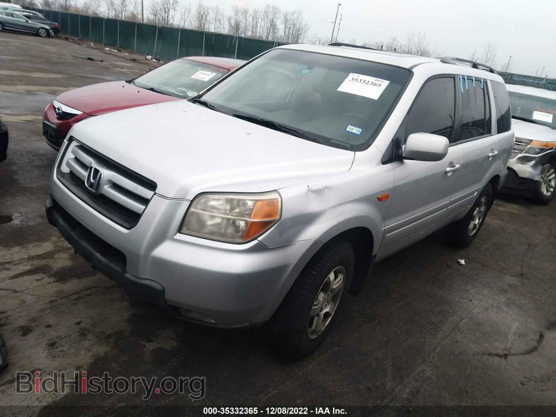 2008 HONDA PILOT - VIN: 5FNYF28518B024446 - Фото 2