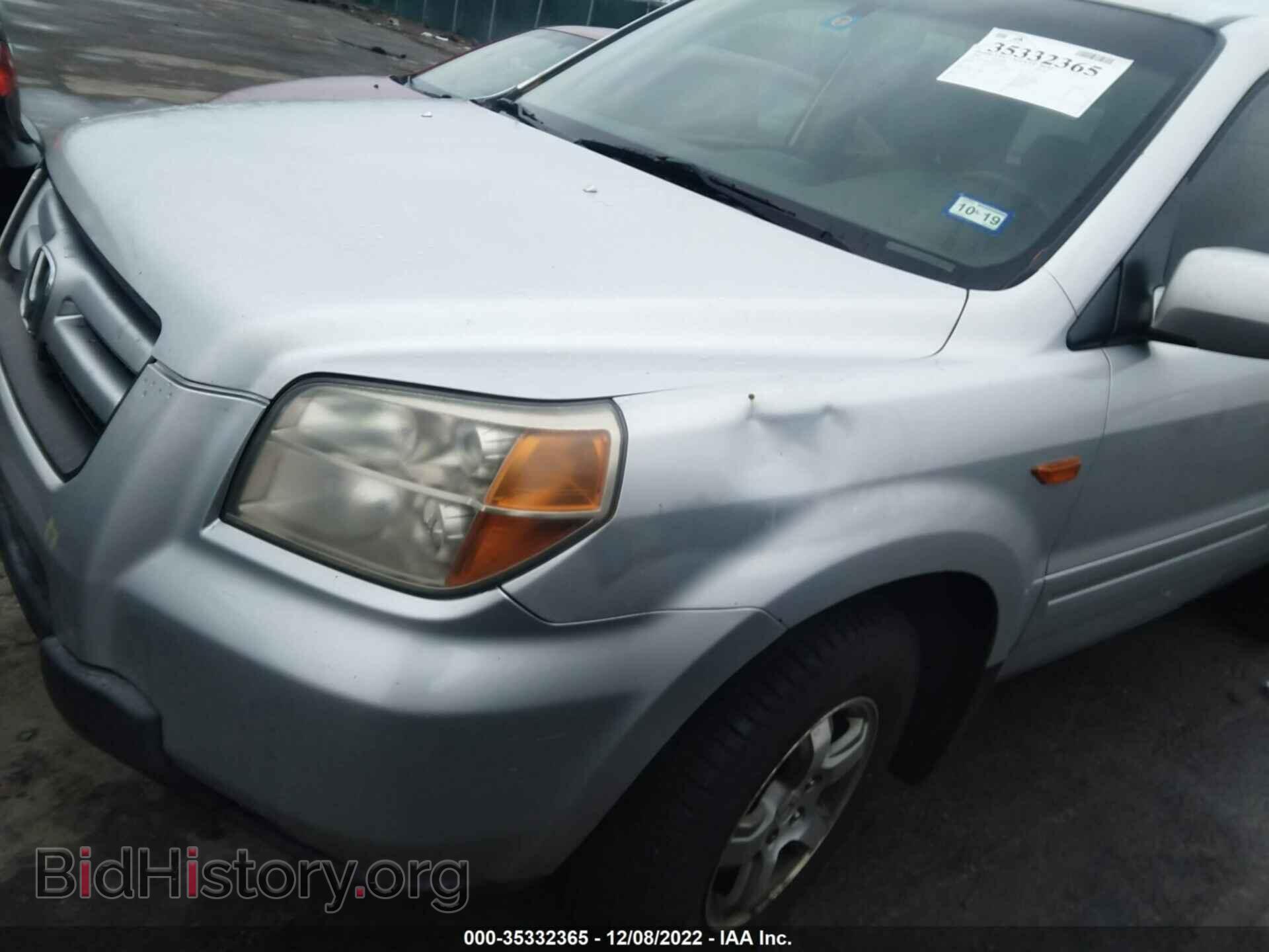 2008 HONDA PILOT - VIN: 5FNYF28518B024446 - Фото 6