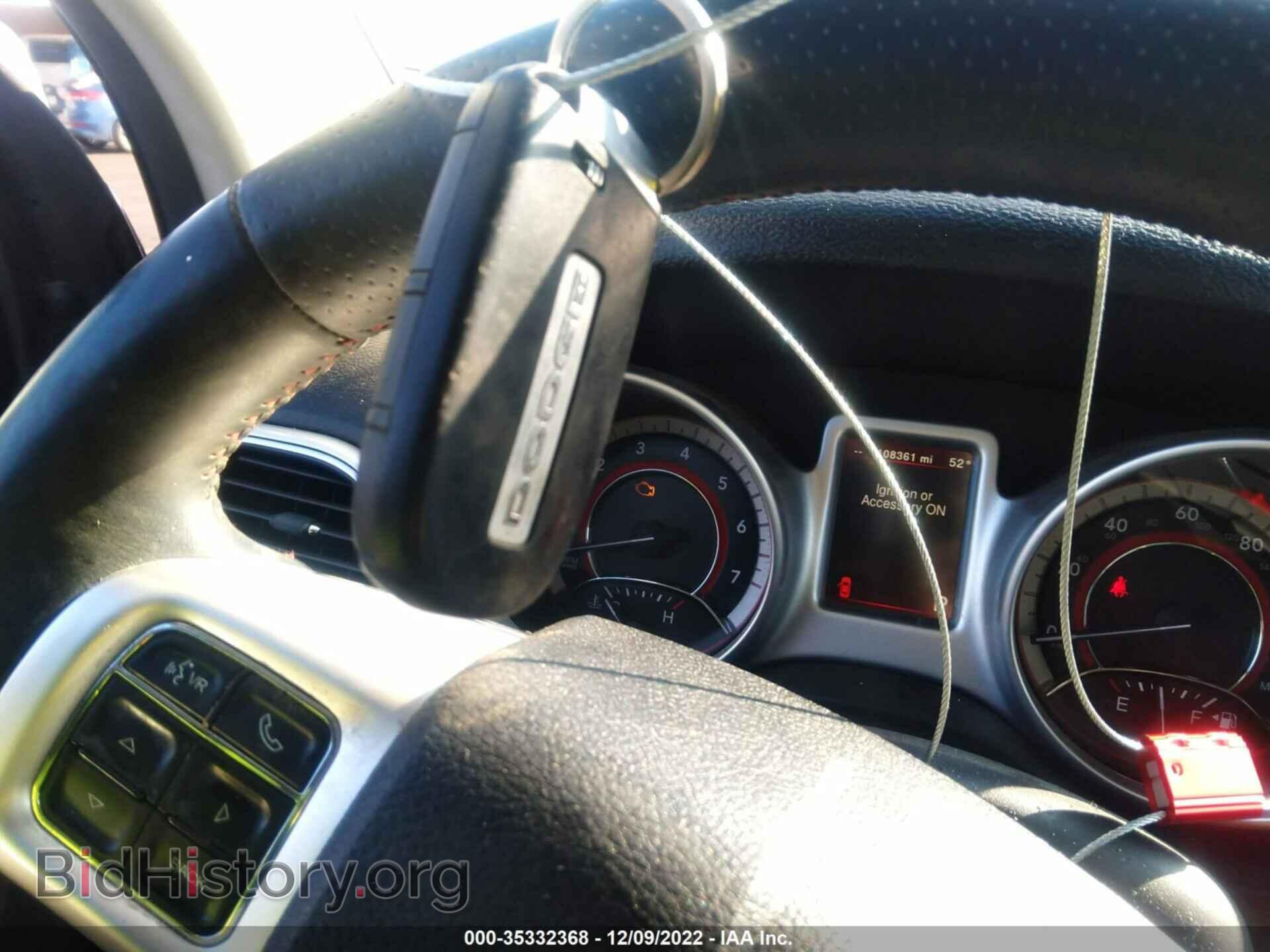 2017 DODGE JOURNEY - VIN: 3C4PDDEG2HT569429 - Фото 11