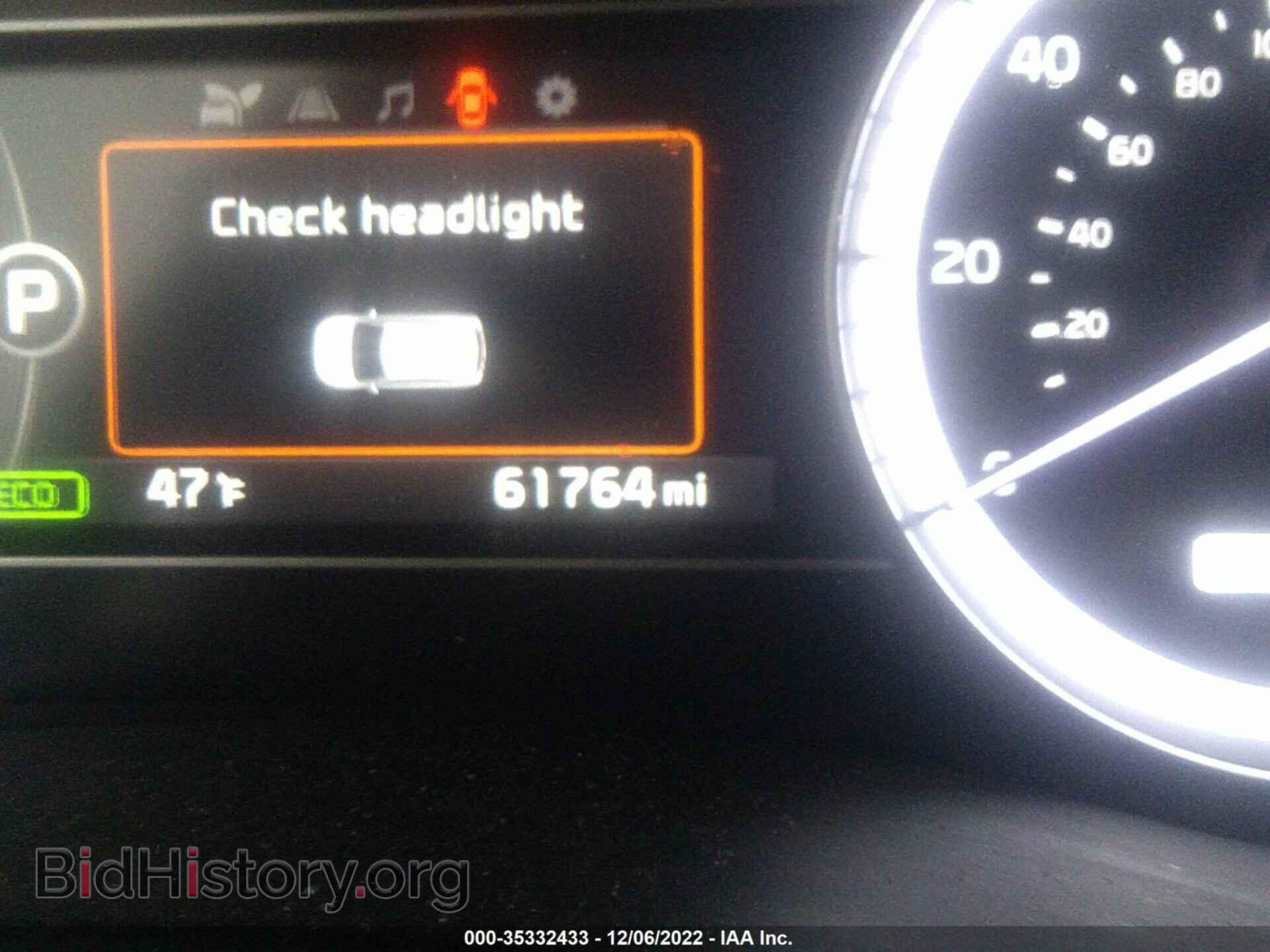 2017 KIA NIRO - VIN: KNDCB3LC2H5069740 - Фото 7