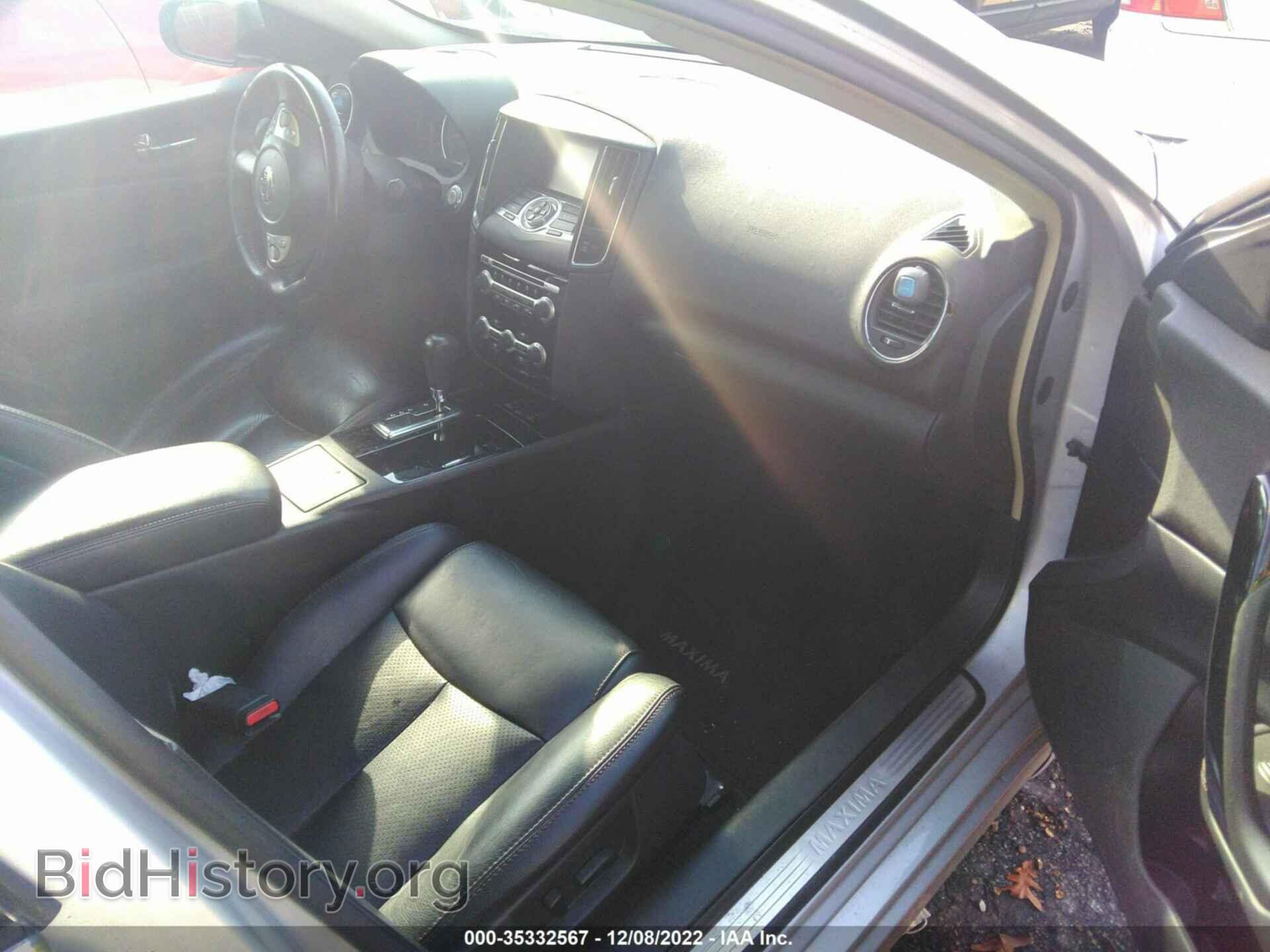 2011 NISSAN MAXIMA - VIN: 1N4AA5AP1BC825353 - Фото 5
