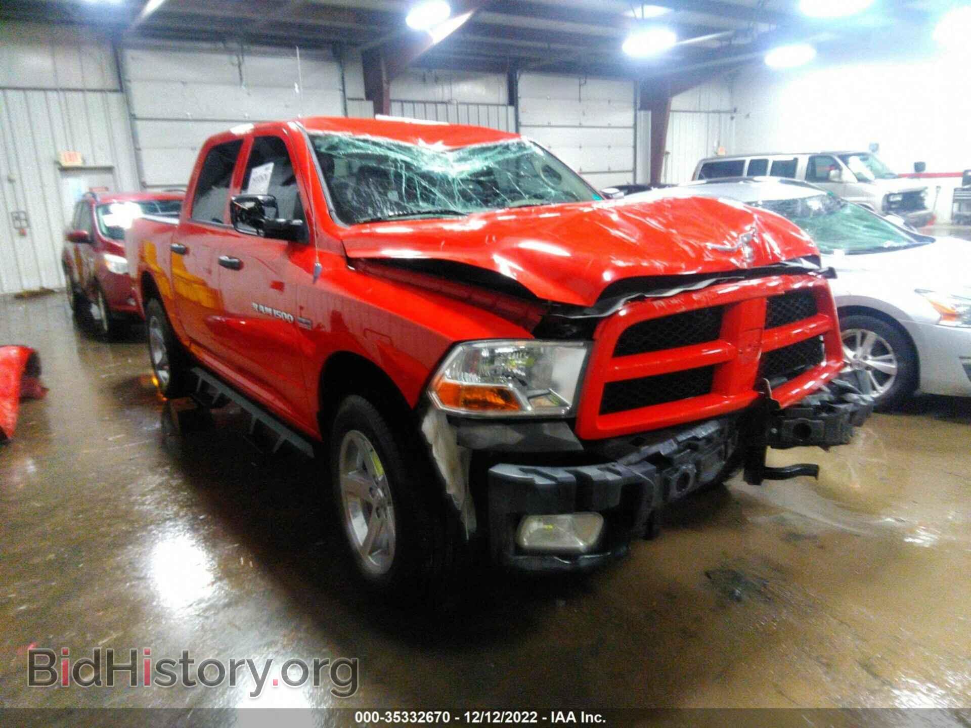 Photo 1C6RD7KT5CS228068 - RAM 1500 2012