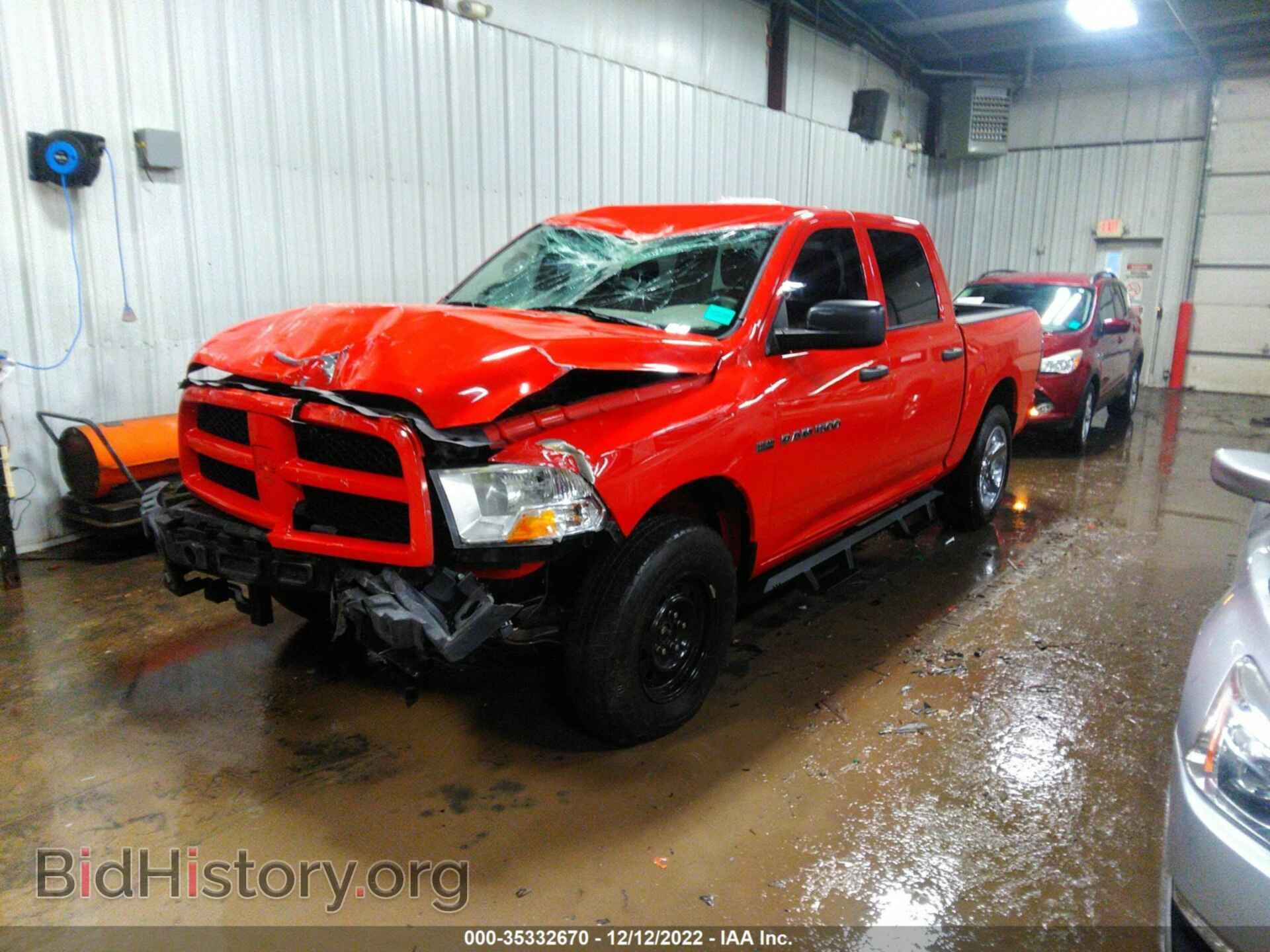 2012 RAM 1500 - VIN: 1C6RD7KT5CS228068 - Фото 2