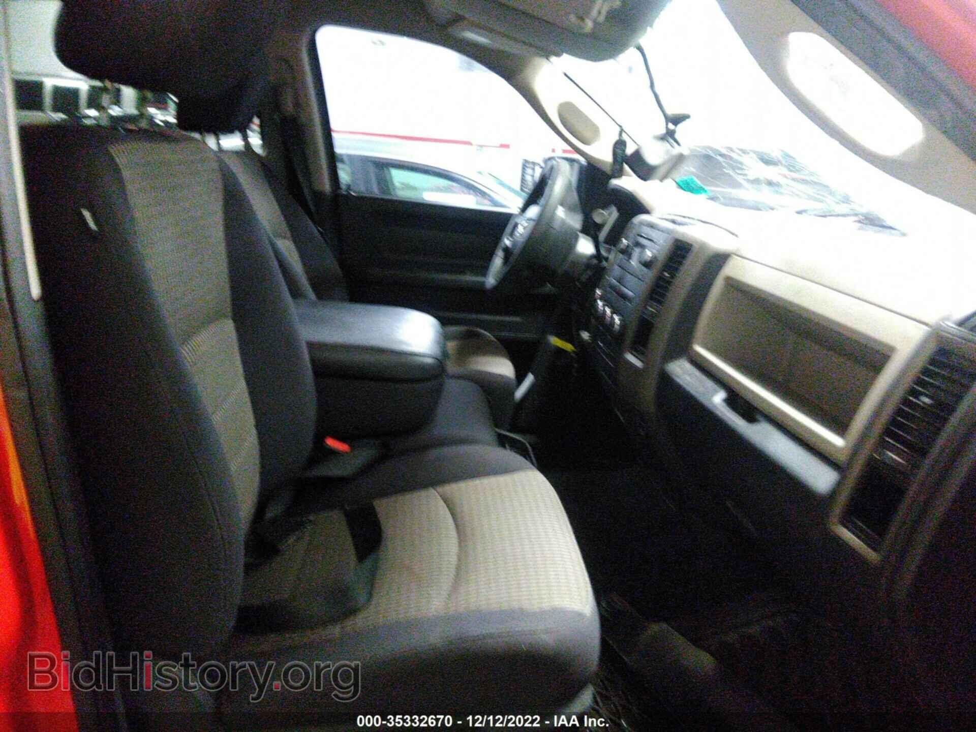 2012 RAM 1500 - VIN: 1C6RD7KT5CS228068 - Фото 5