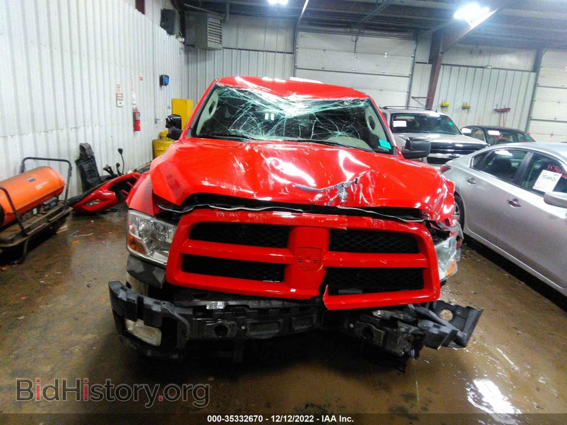 2012 RAM 1500 - VIN: 1C6RD7KT5CS228068 - Фото 6