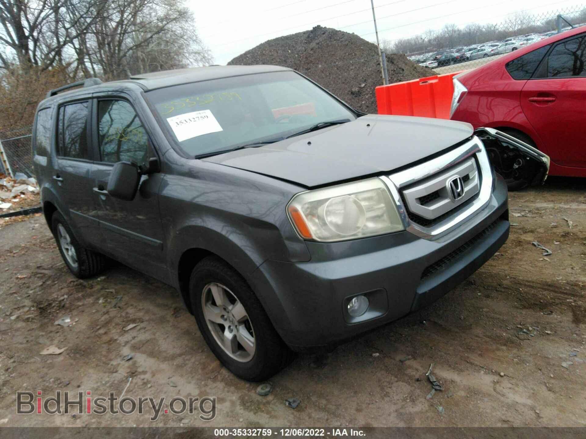 Фотография 5FNYF4H59BB036363 - HONDA PILOT 2011