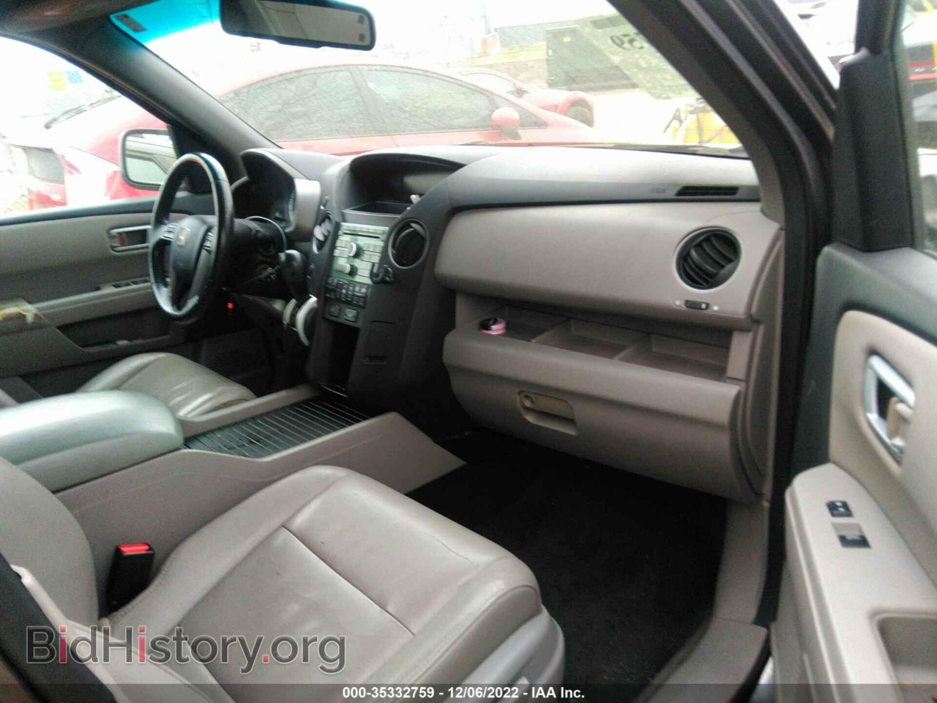 2011 HONDA PILOT - VIN: 5FNYF4H59BB036363 - Photo 5