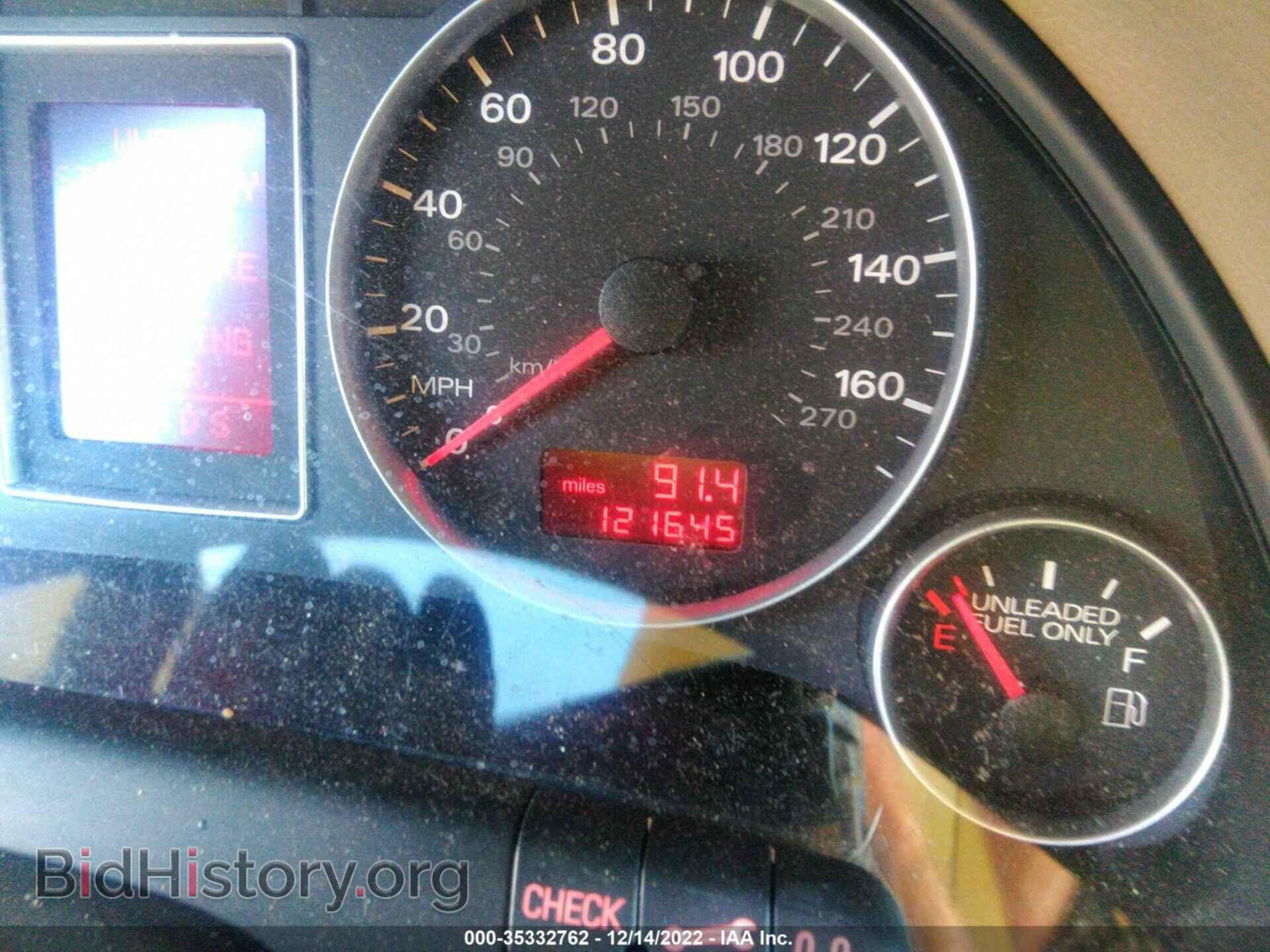 2007 AUDI A4 - VIN: WAUDF78E47A050135 - Фото 7