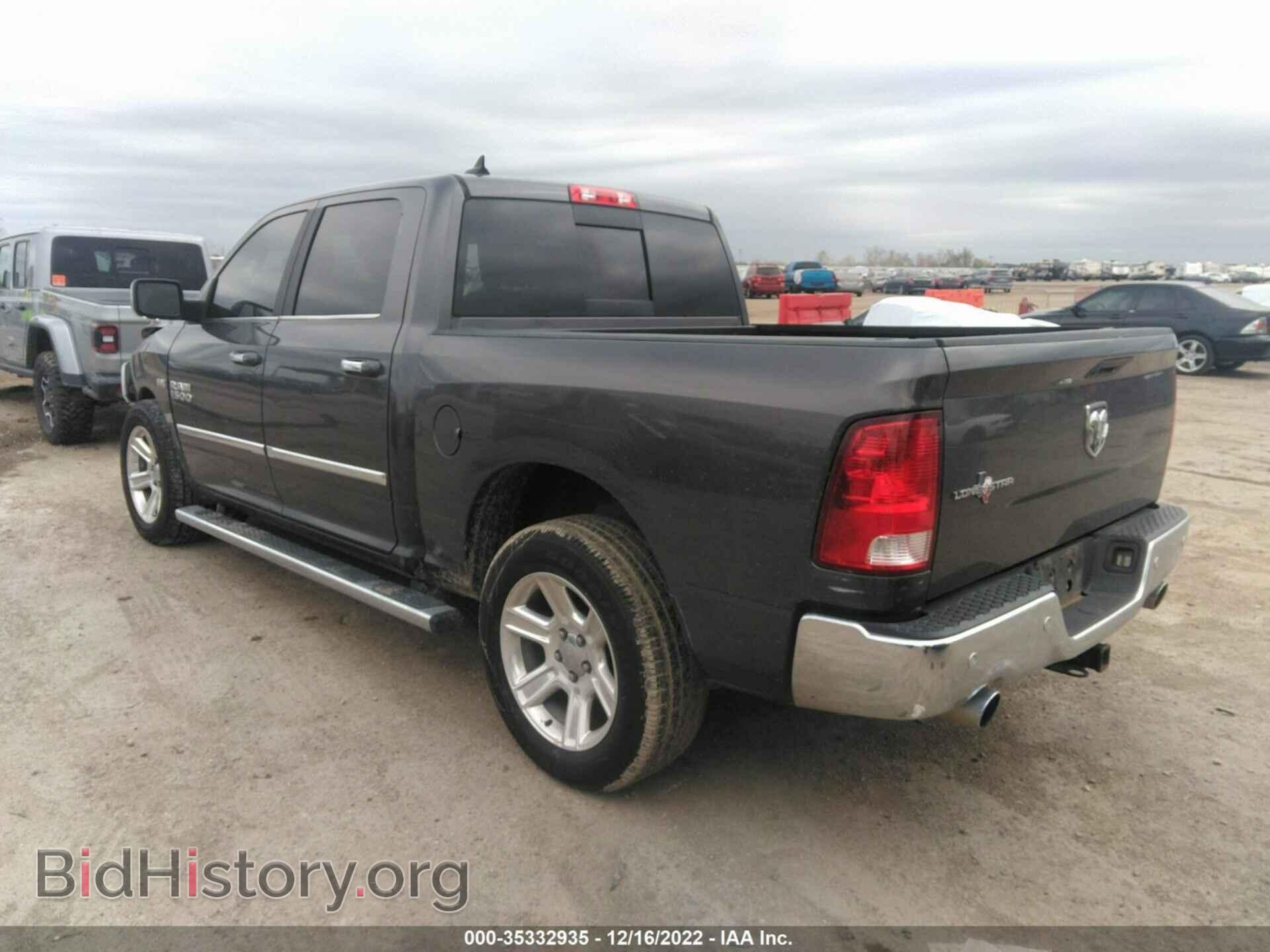 2017 RAM 1500 - VIN: 1C6RR6LT7HS786568 - Фото 3