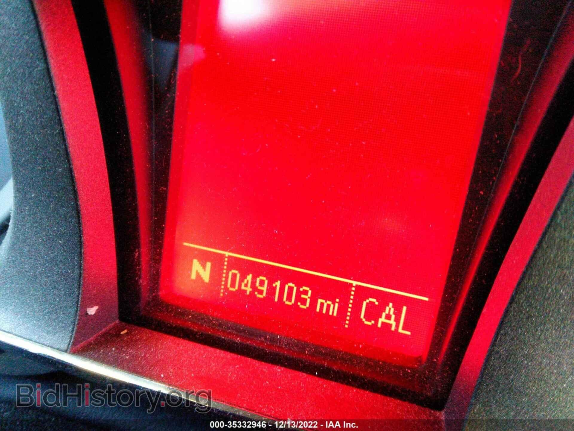 2012 GMC TERRAIN - VIN: 2GKFLTEK7C6111447 - Photo 7