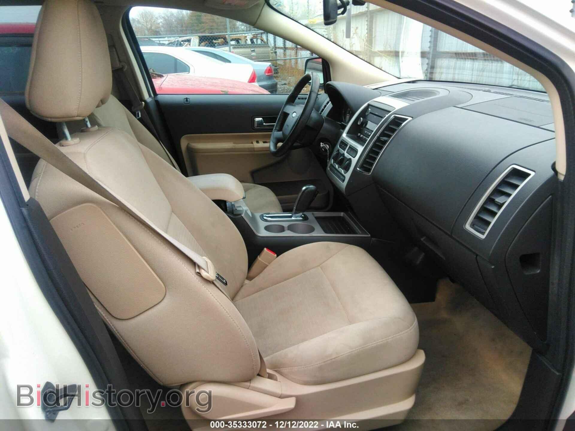 2008 FORD EDGE - VIN: 2FMDK38CX8BB13889 - Фото 5