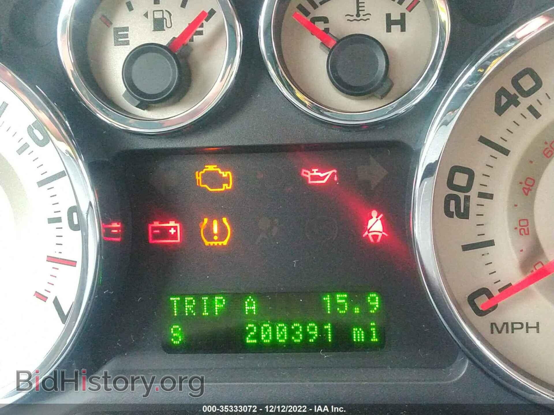 2008 FORD EDGE - VIN: 2FMDK38CX8BB13889 - Фото 7