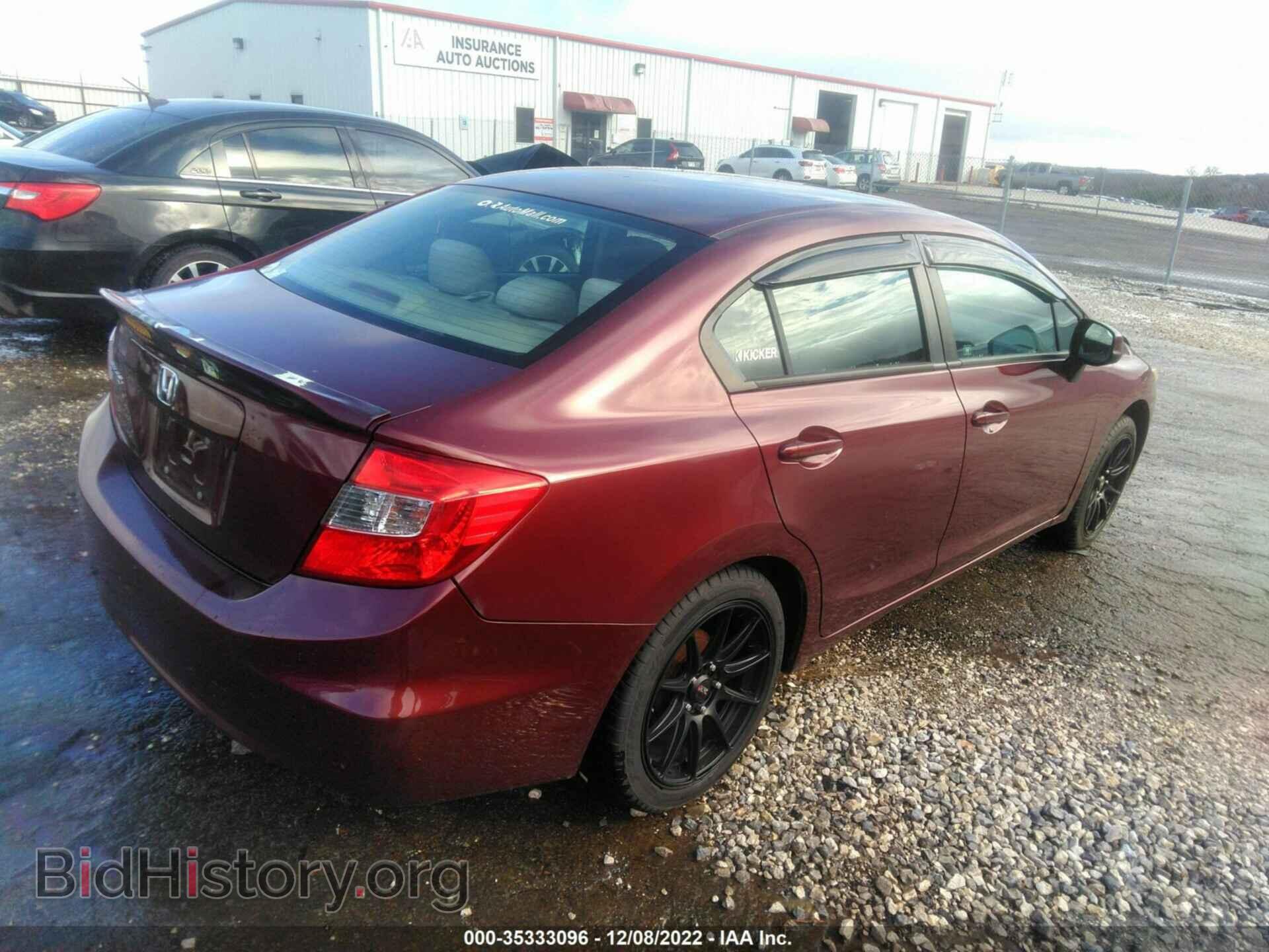 2012 HONDA CIVIC SDN - VIN: 2HGFB2F5XCH604594 - Фото 4