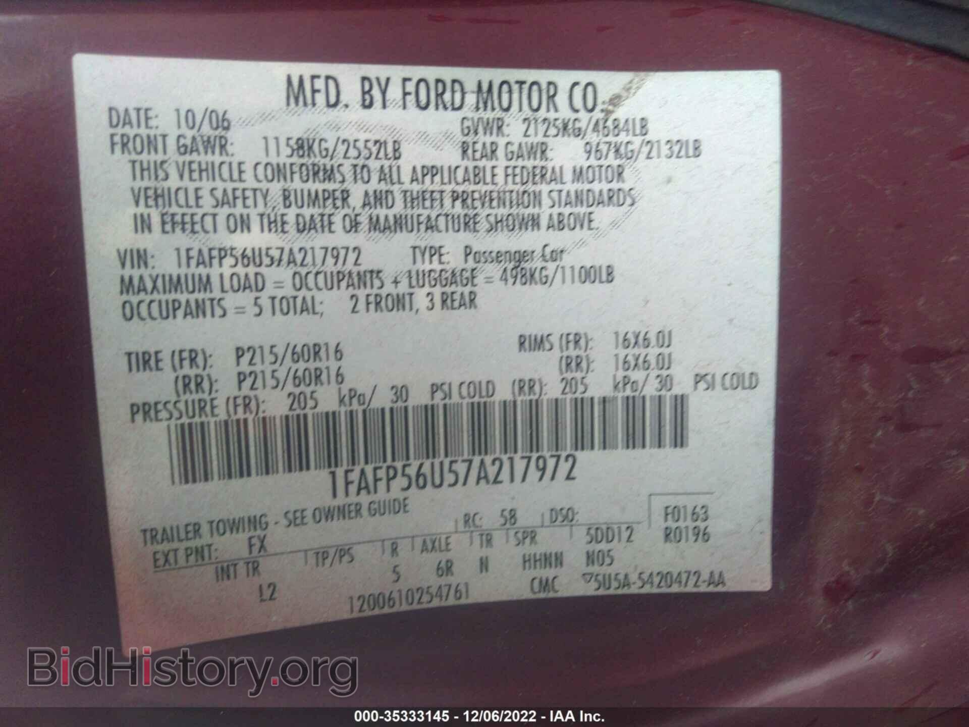 2007 FORD TAURUS - VIN: 1FAFP56U57A217972 - Фото 9