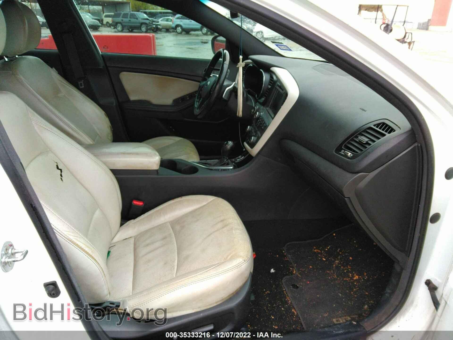 2013 KIA OPTIMA - VIN: 5XXGR4A67DG155003 - Фото 5