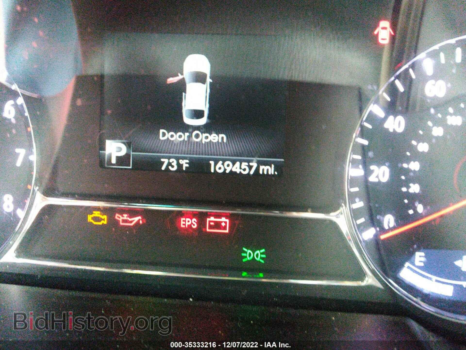2013 KIA OPTIMA - VIN: 5XXGR4A67DG155003 - Фото 7