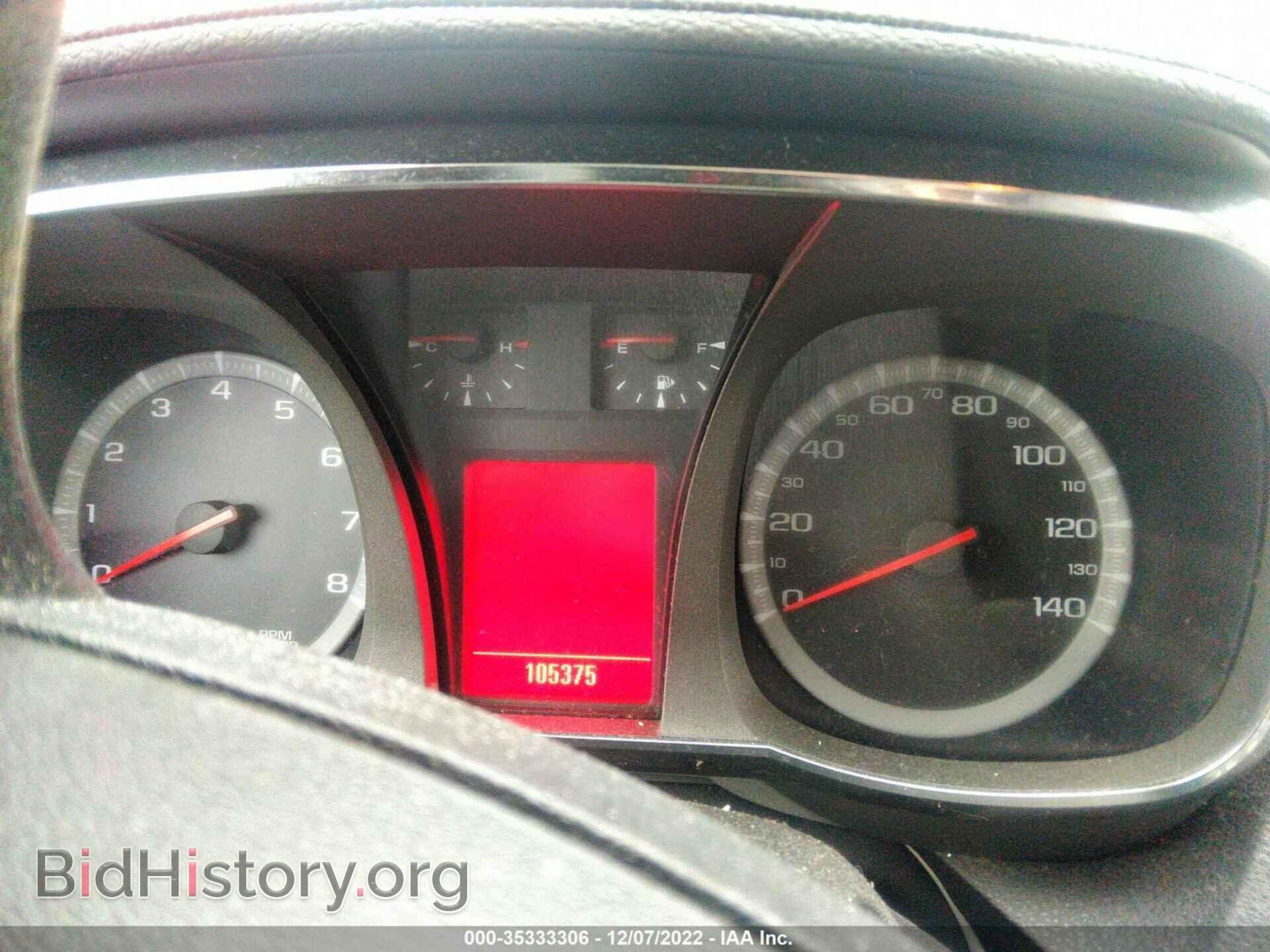 2011 GMC TERRAIN - VIN: 2CTFLVECXB6332821 - Фото 7