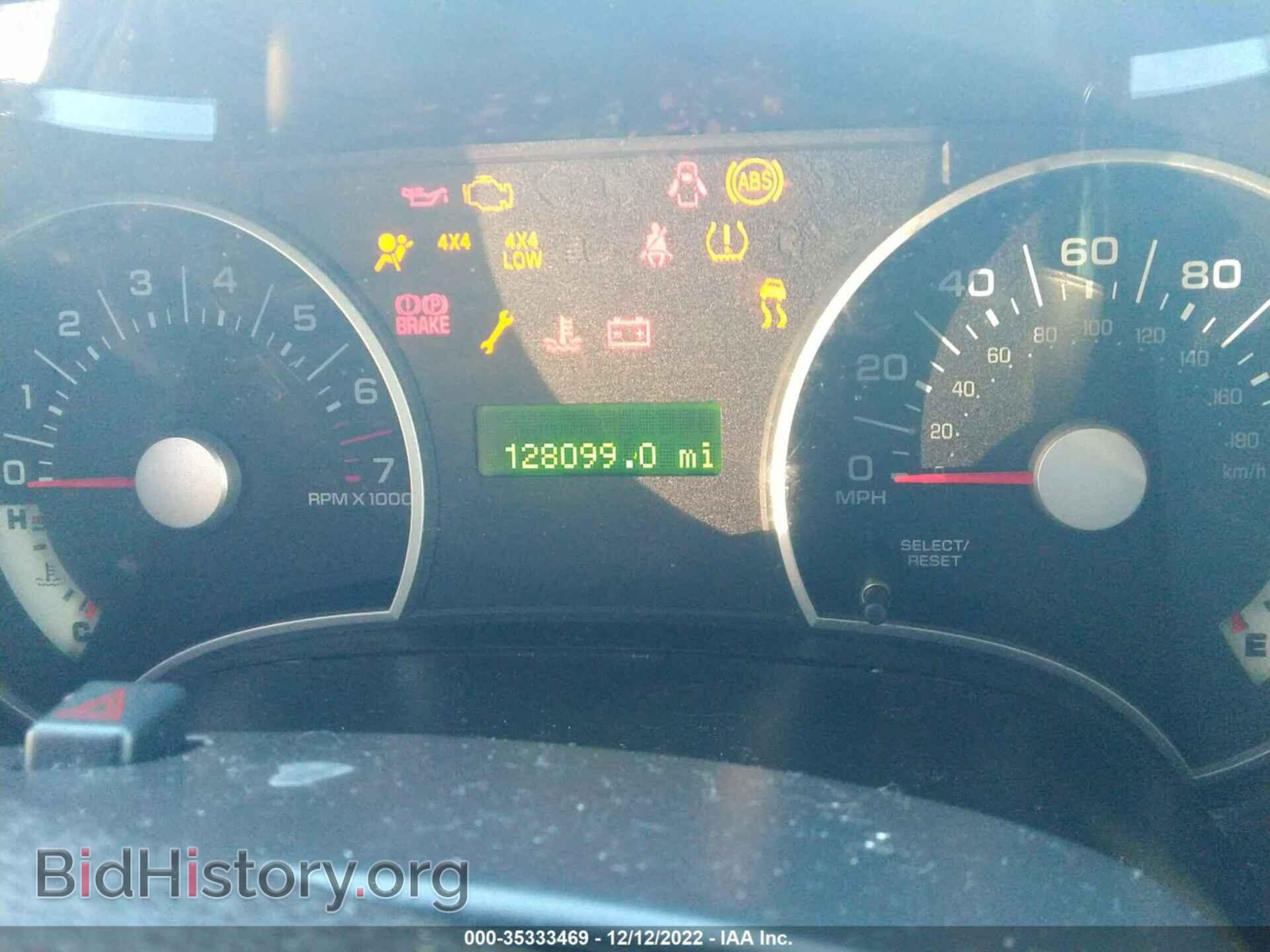 2010 FORD EXPLORER - VIN: 1FMEU7DEXAUA97884 - Photo 7
