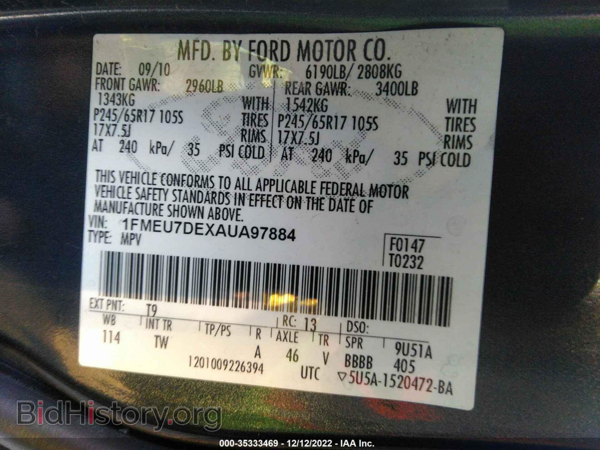 2010 FORD EXPLORER - VIN: 1FMEU7DEXAUA97884 - Photo 9