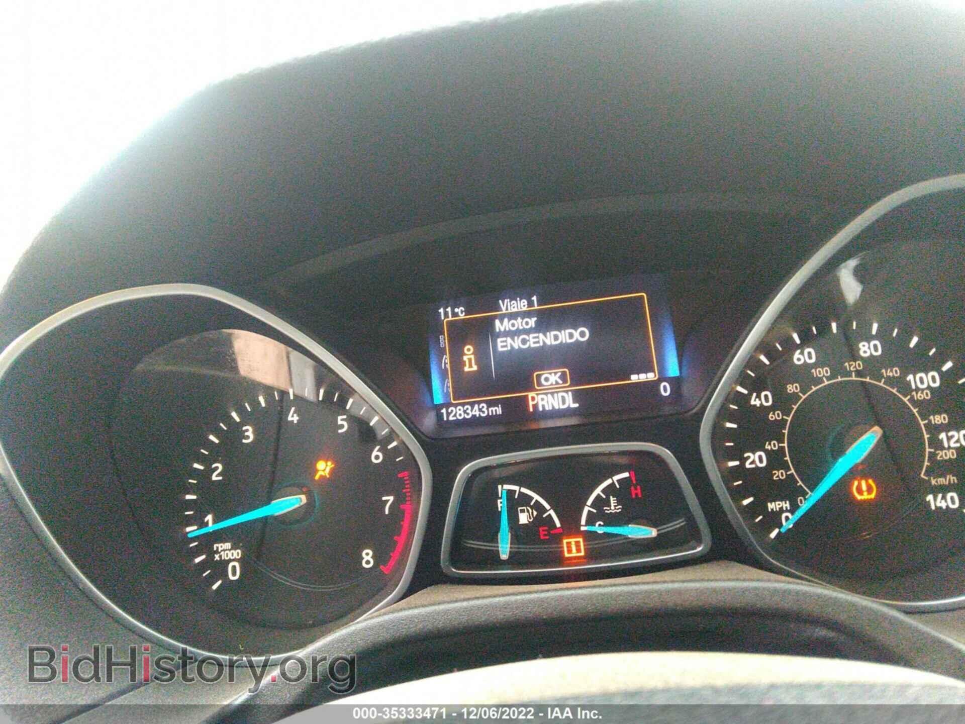 2015 FORD FOCUS - VIN: 1FADP3K2XFL275904 - Фото 7