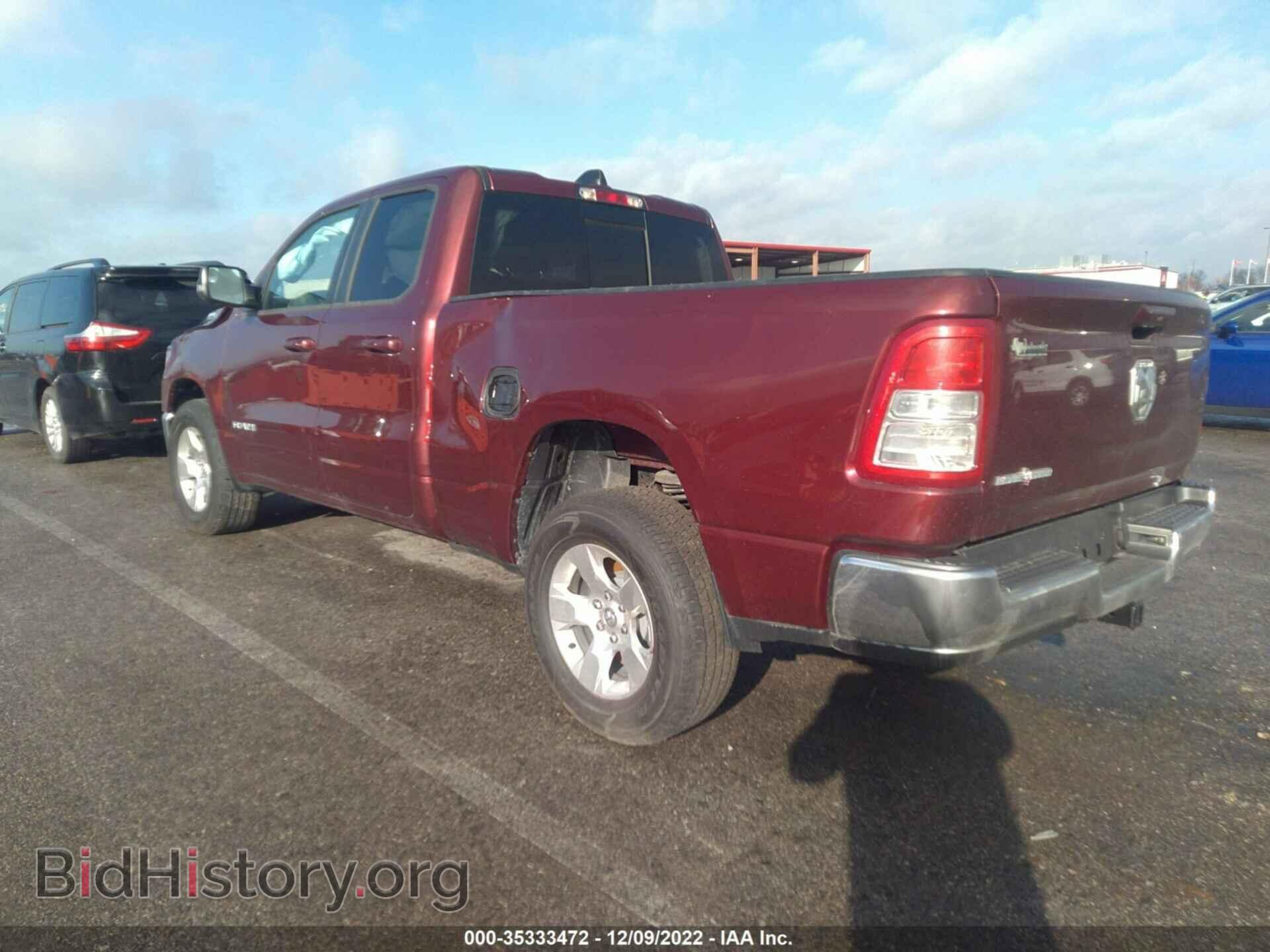 2022 RAM 1500 - VIN: 1C6RREBG2NN398625 - Фото 3
