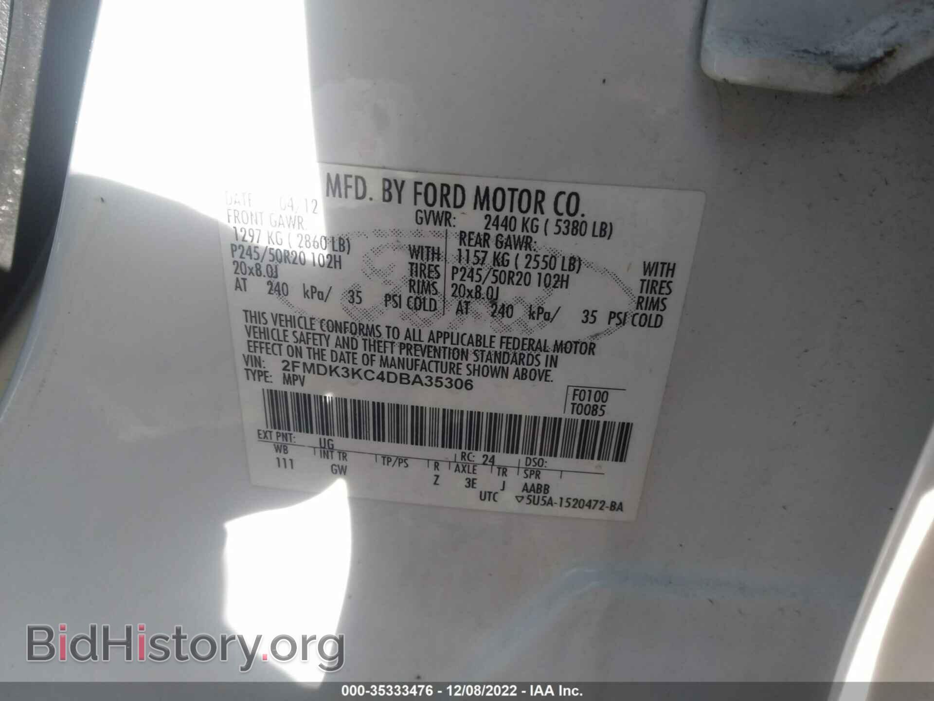 2013 FORD EDGE - VIN: 2FMDK3KC4DBA35306 - Photo 9