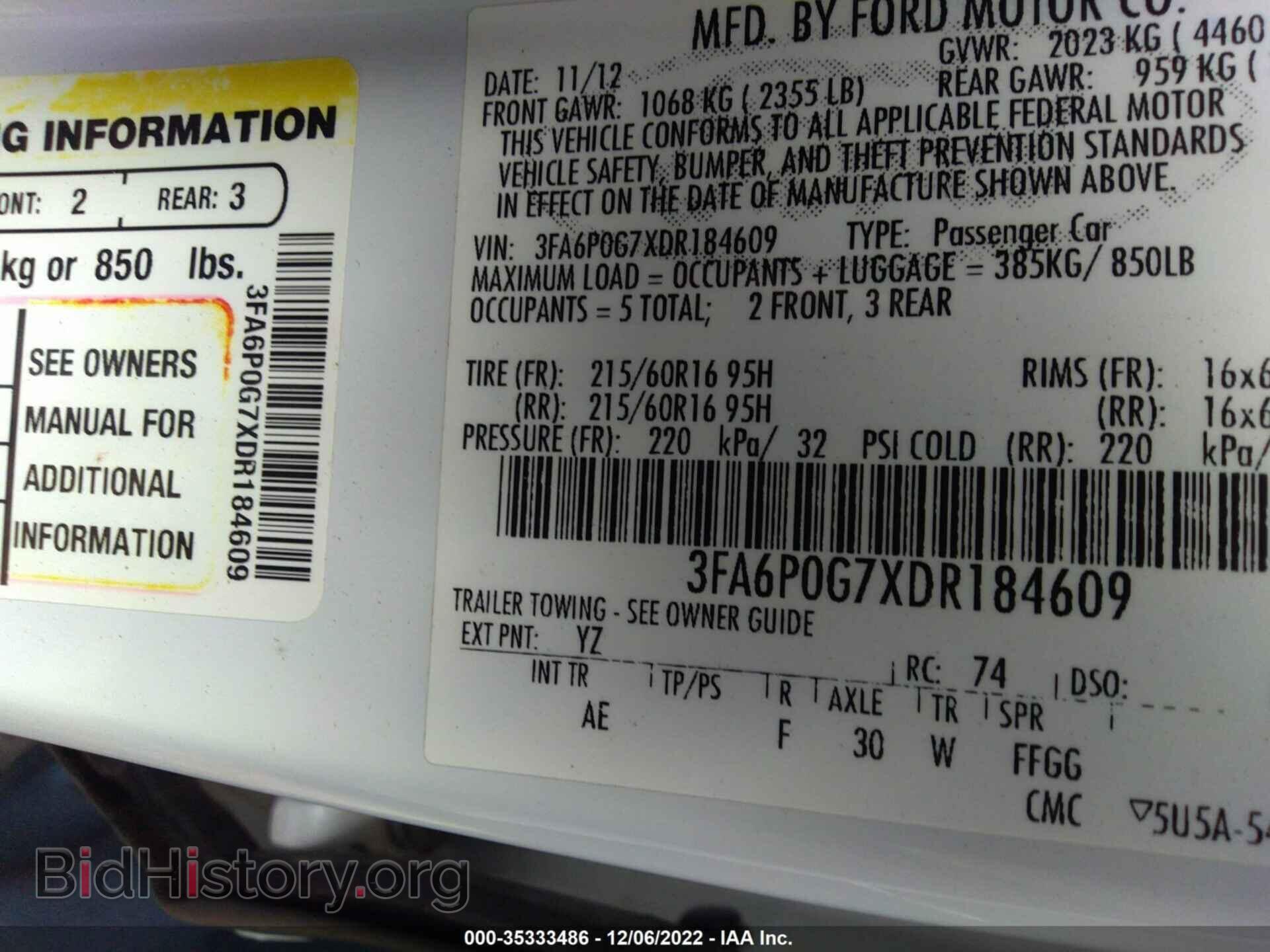 2013 FORD FUSION - VIN: 3FA6P0G7XDR184609 - Фото 9