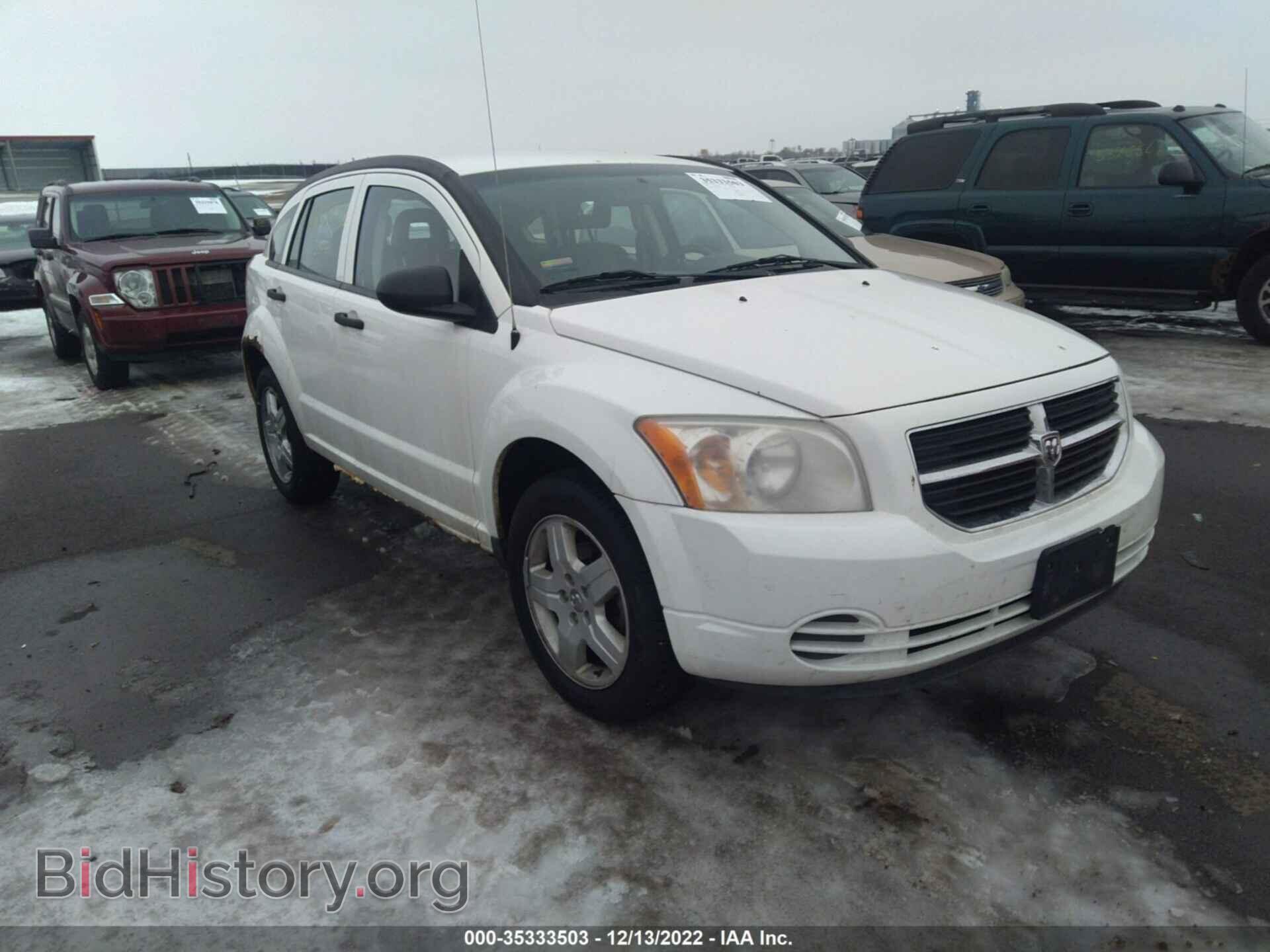 Фотография 1B3HB48B28D788540 - DODGE CALIBER 2008