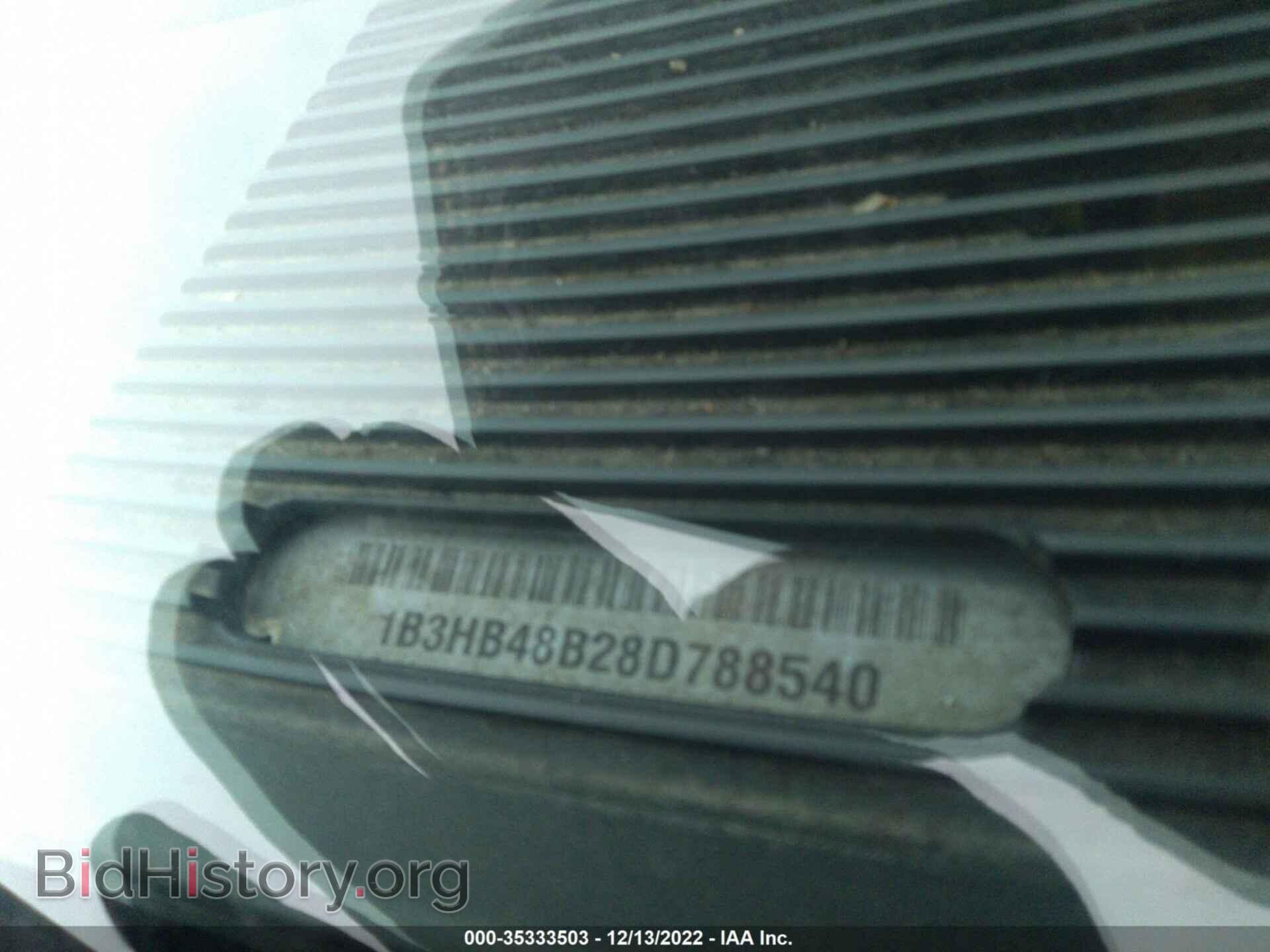 2008 DODGE CALIBER - VIN: 1B3HB48B28D788540 - Фото 9