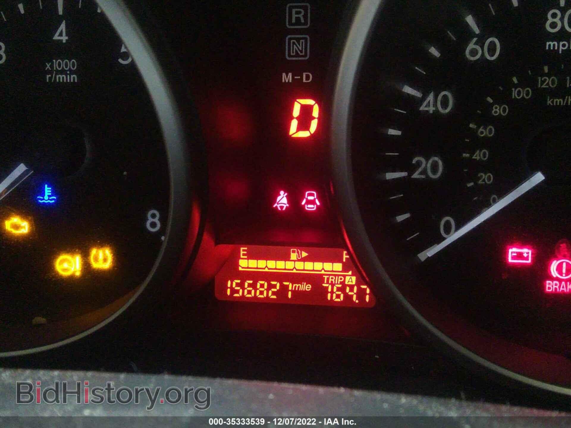 2012 MAZDA MAZDA5 - VIN: JM1CW2BL3C0104467 - Photo 7