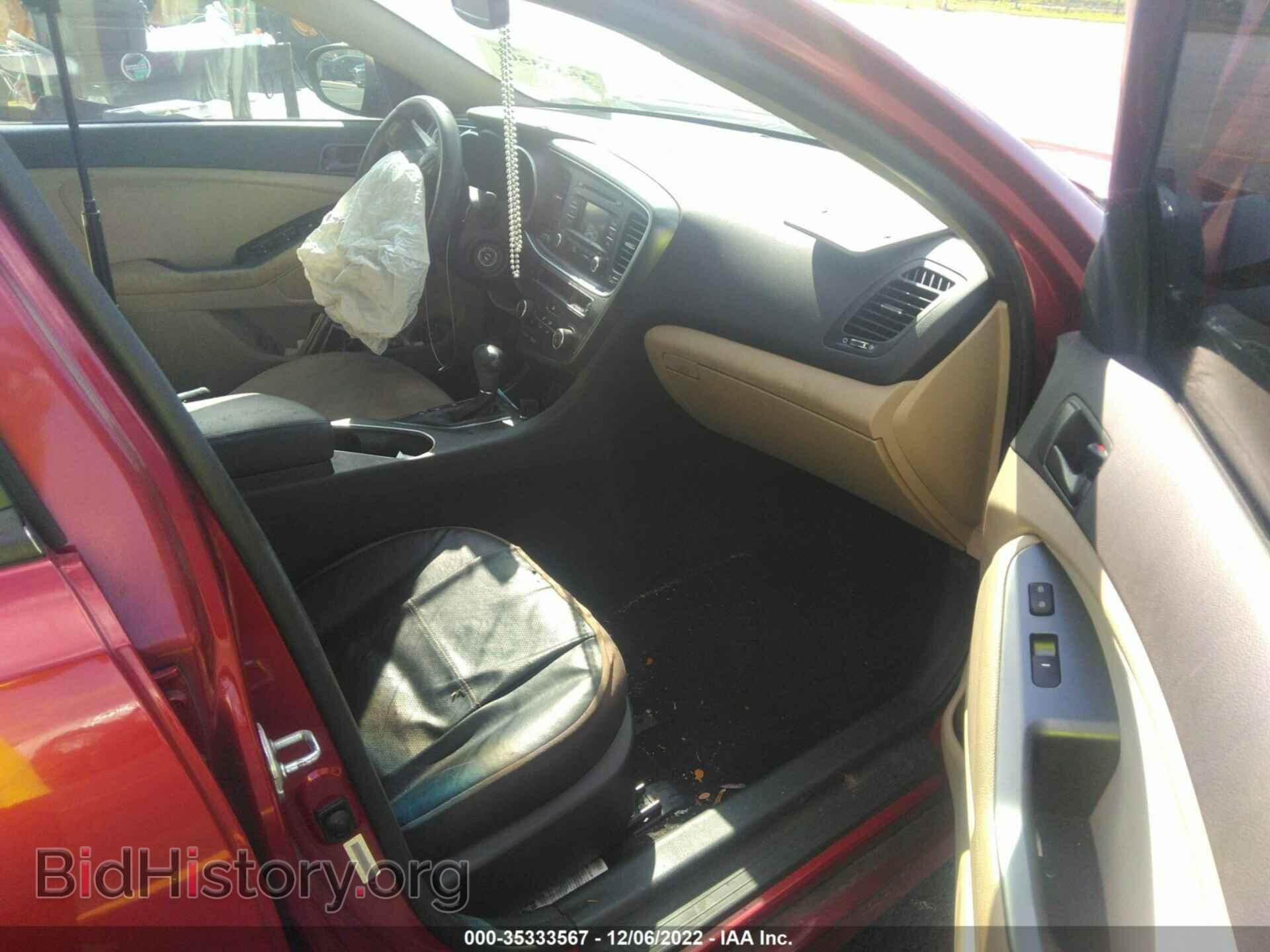 2014 KIA OPTIMA - VIN: 5XXGM4A72EG336888 - Фото 5