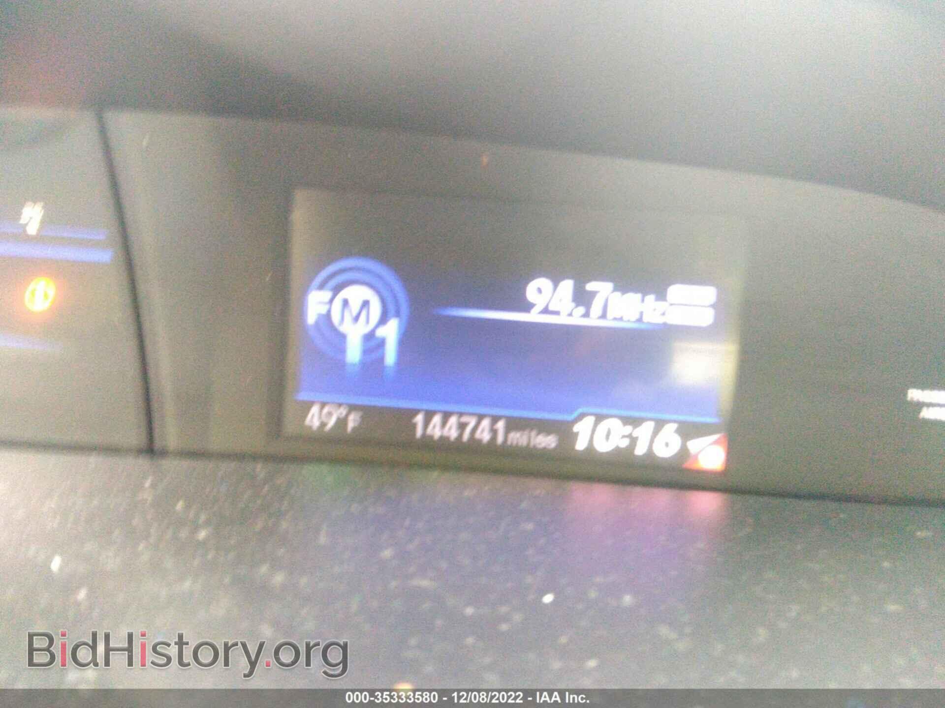 2013 HONDA CIVIC SDN - VIN: 2HGFB2F82DH526551 - Фото 7