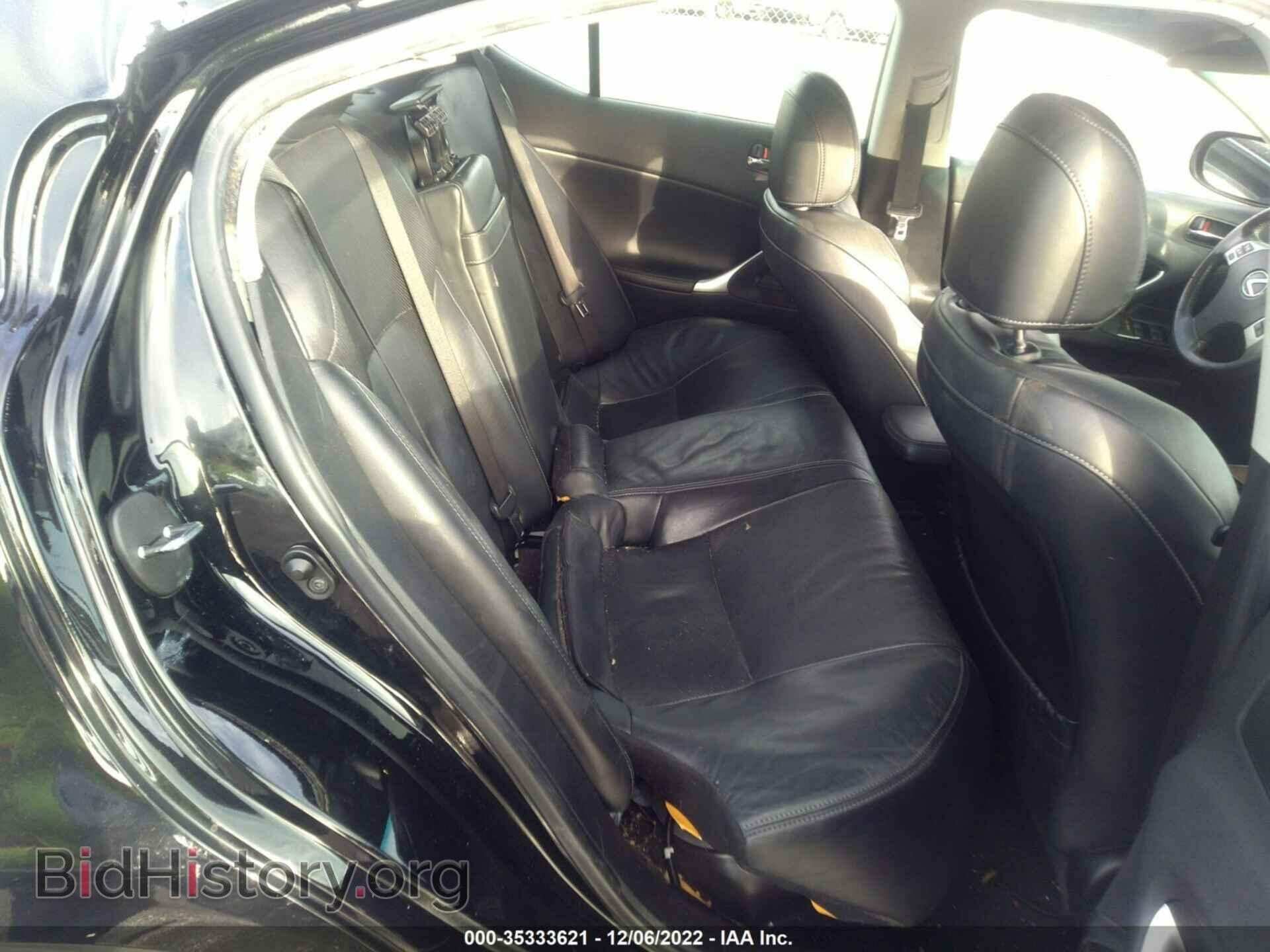 2013 LEXUS IS 250 - VIN: JTHBF5C26D5192050 - Photo 8