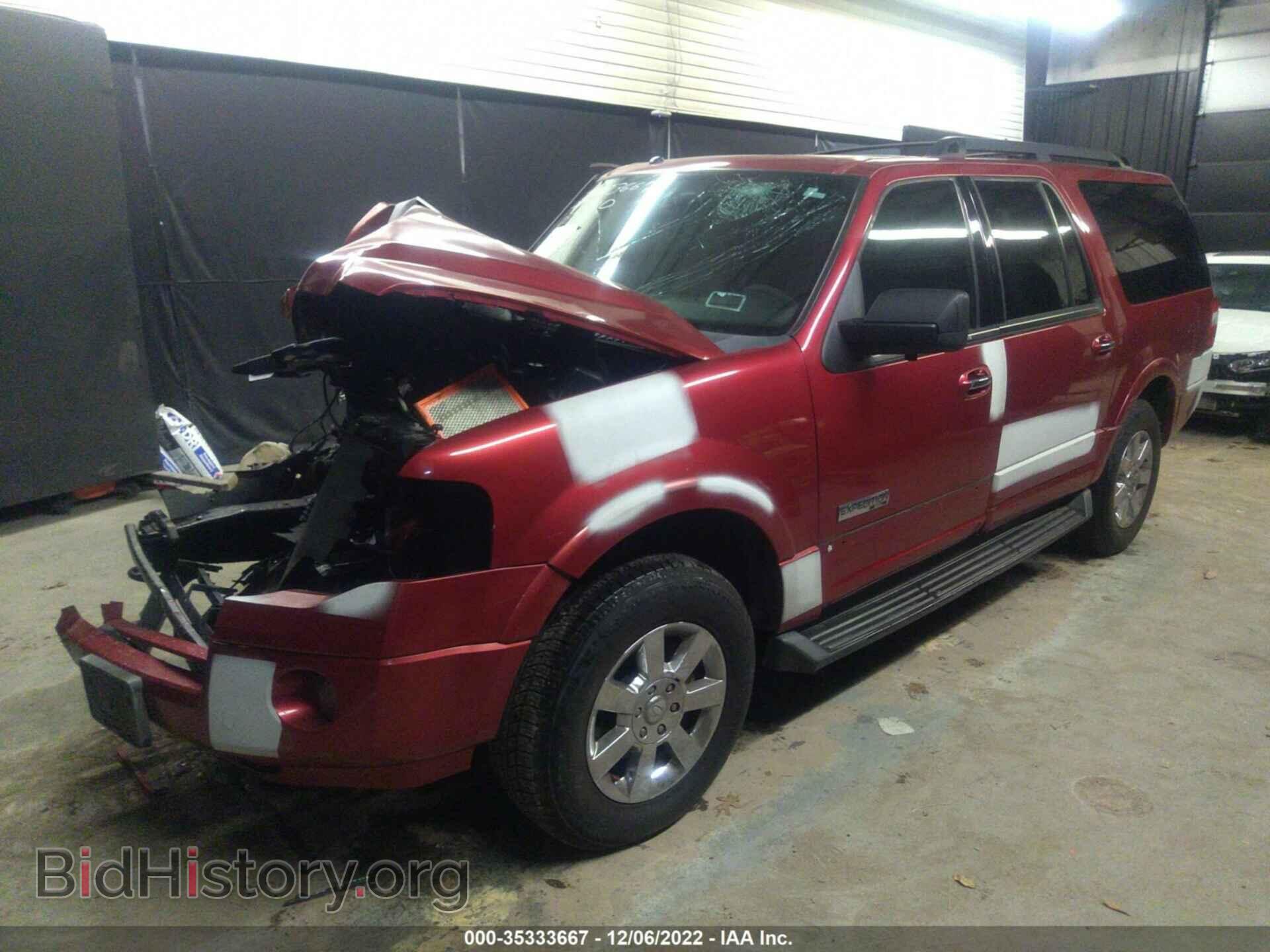 2008 FORD EXPEDITION EL - VIN: 1FMFK16528LA45654 - Фото 2