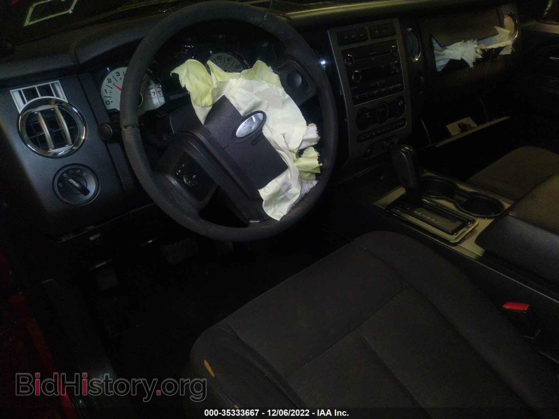 2008 FORD EXPEDITION EL - VIN: 1FMFK16528LA45654 - Фото 5