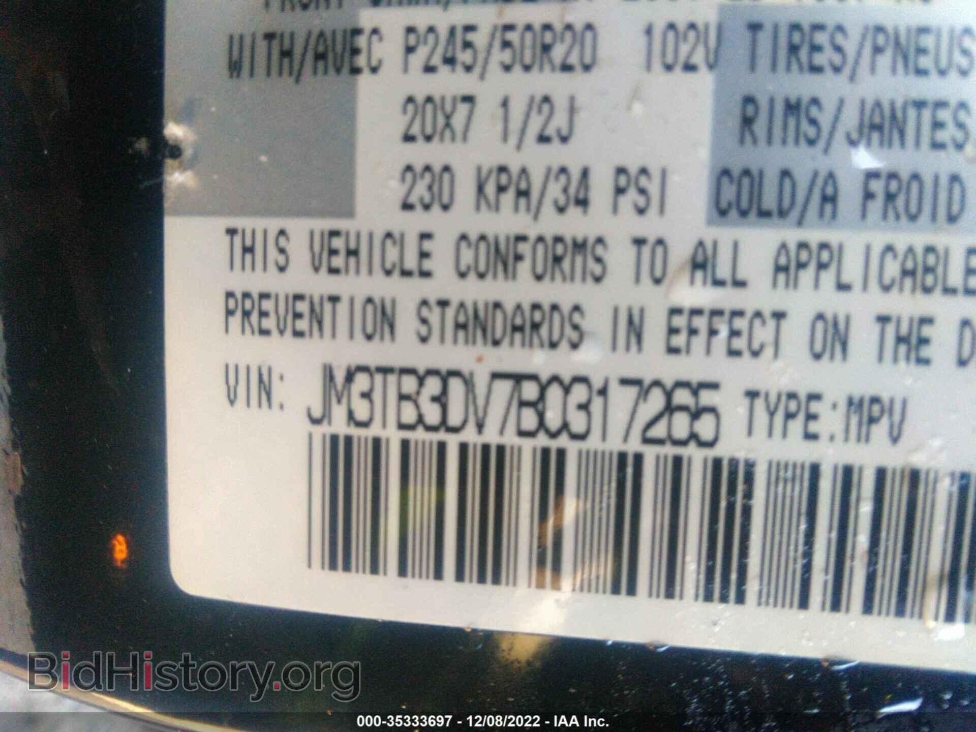 2011 MAZDA CX-9 - VIN: JM3TB3DV7B0317265 - Фото 9