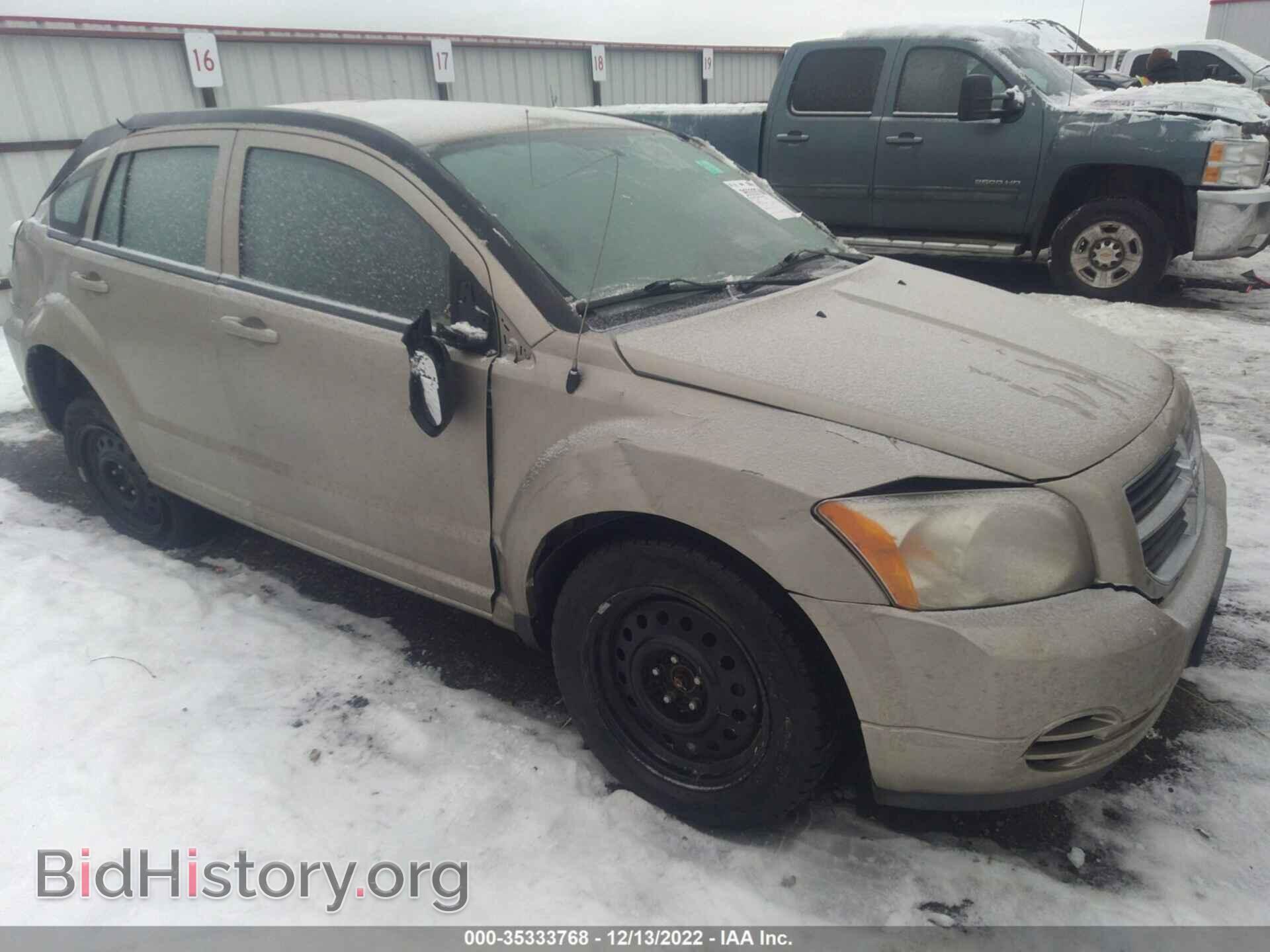 Photo 1B3HB48A39D136518 - DODGE CALIBER 2009