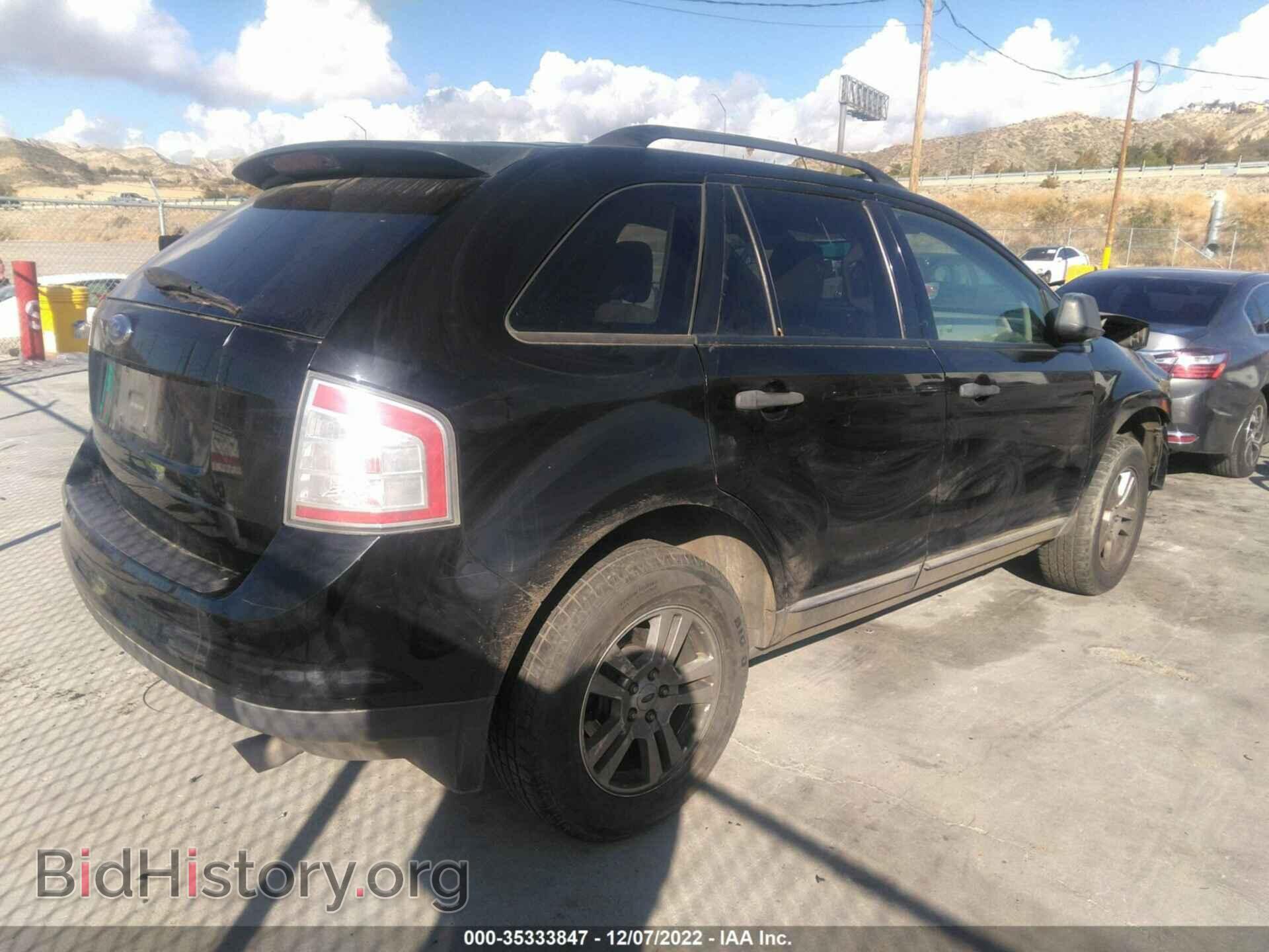 2007 FORD EDGE - VIN: 2FMDK36C17BB49486 - Photo 4