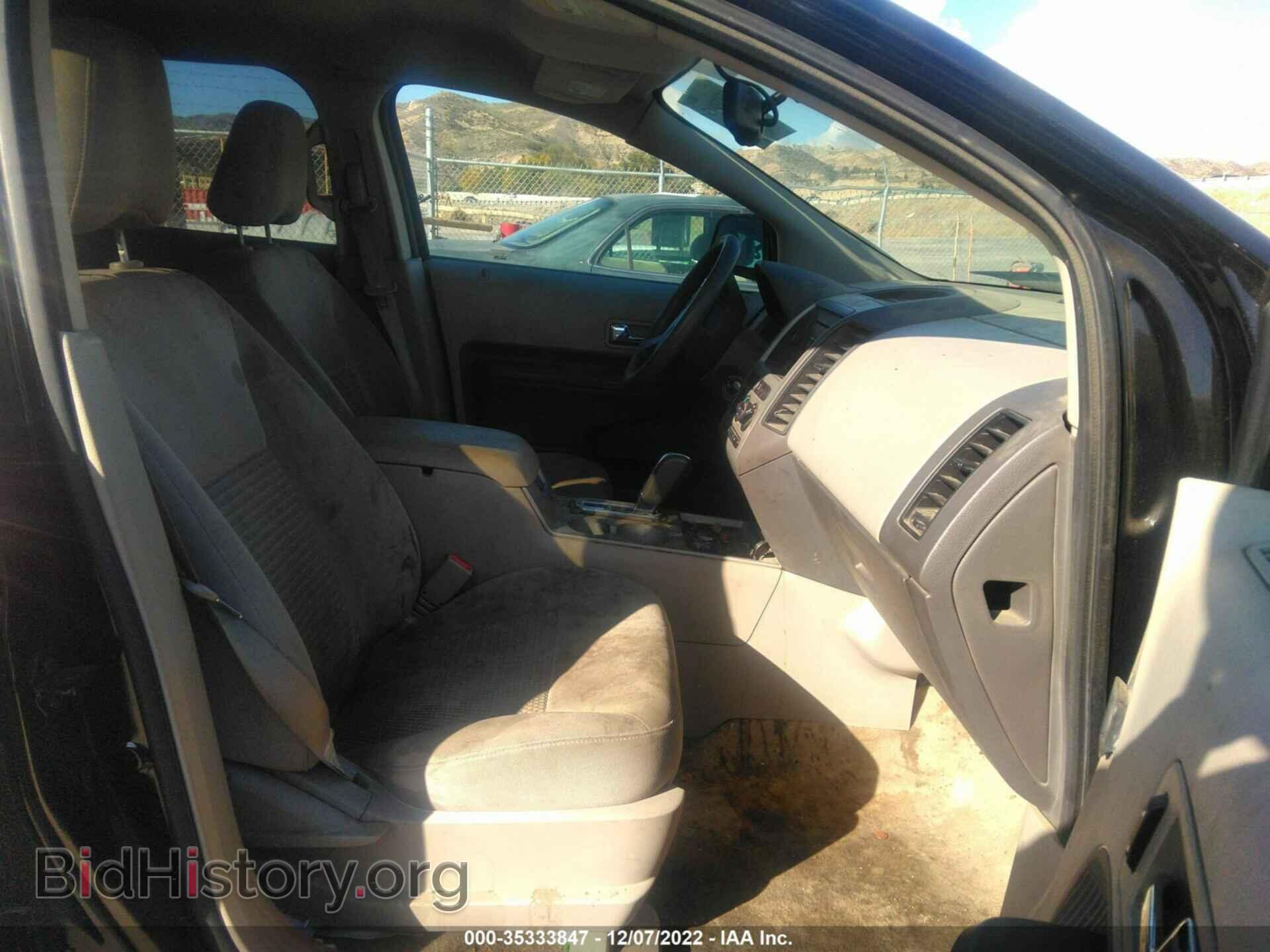 2007 FORD EDGE - VIN: 2FMDK36C17BB49486 - Photo 5