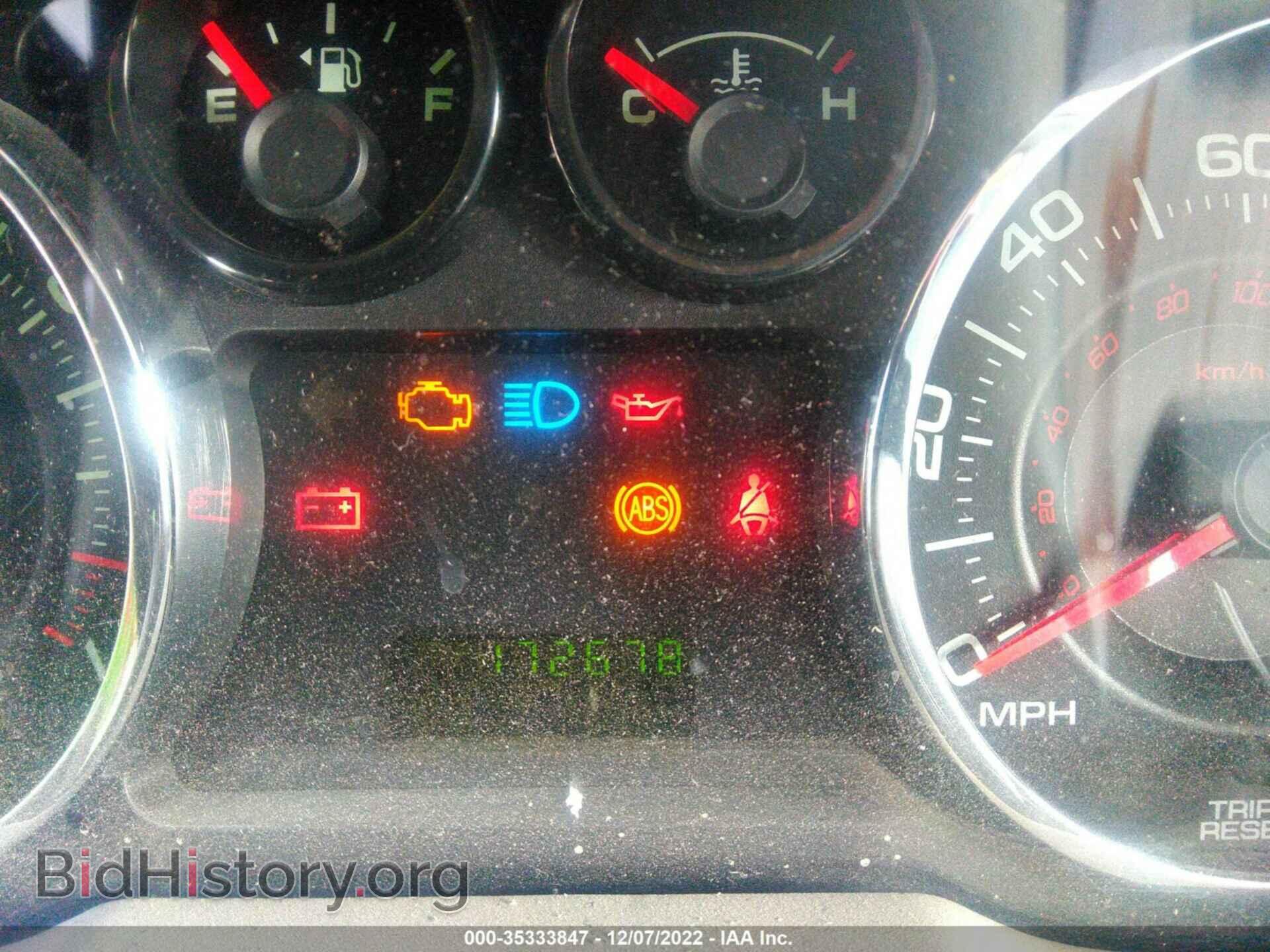 2007 FORD EDGE - VIN: 2FMDK36C17BB49486 - Photo 7