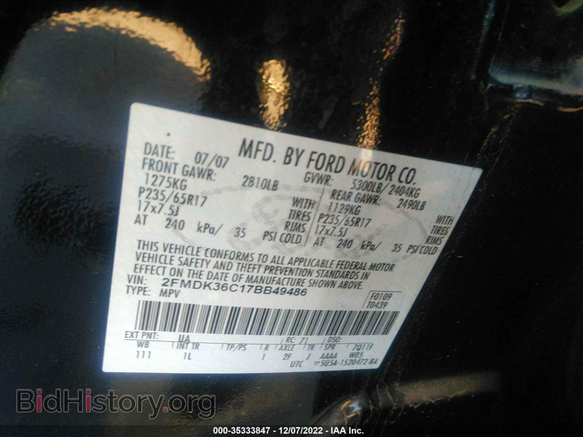 2007 FORD EDGE - VIN: 2FMDK36C17BB49486 - Photo 9