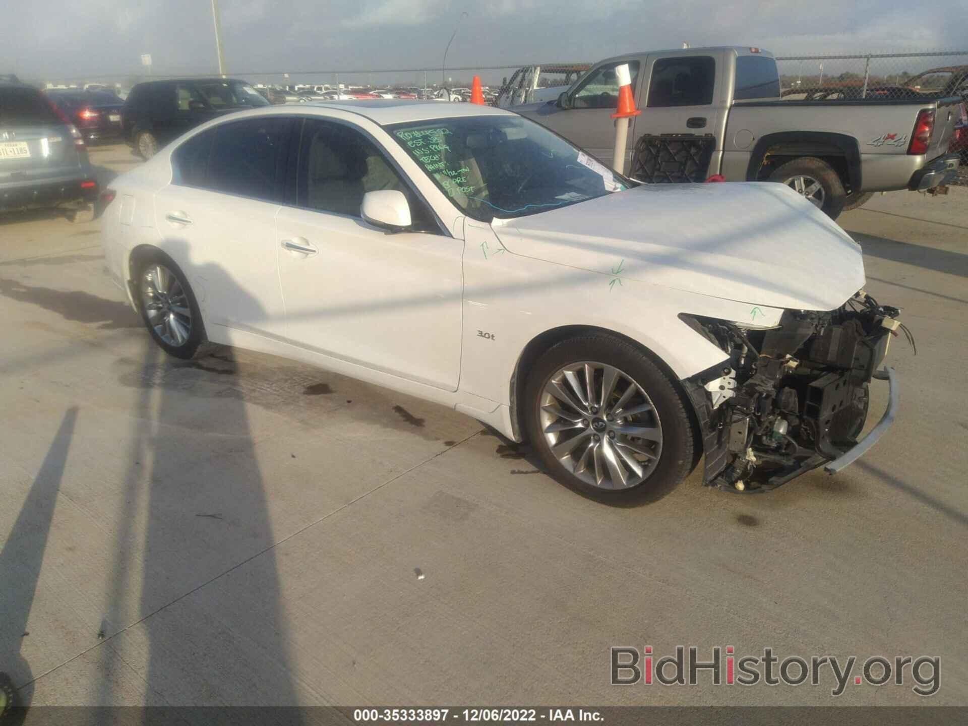 Photo JN1EV7AP4JM366861 - INFINITI Q50 2018