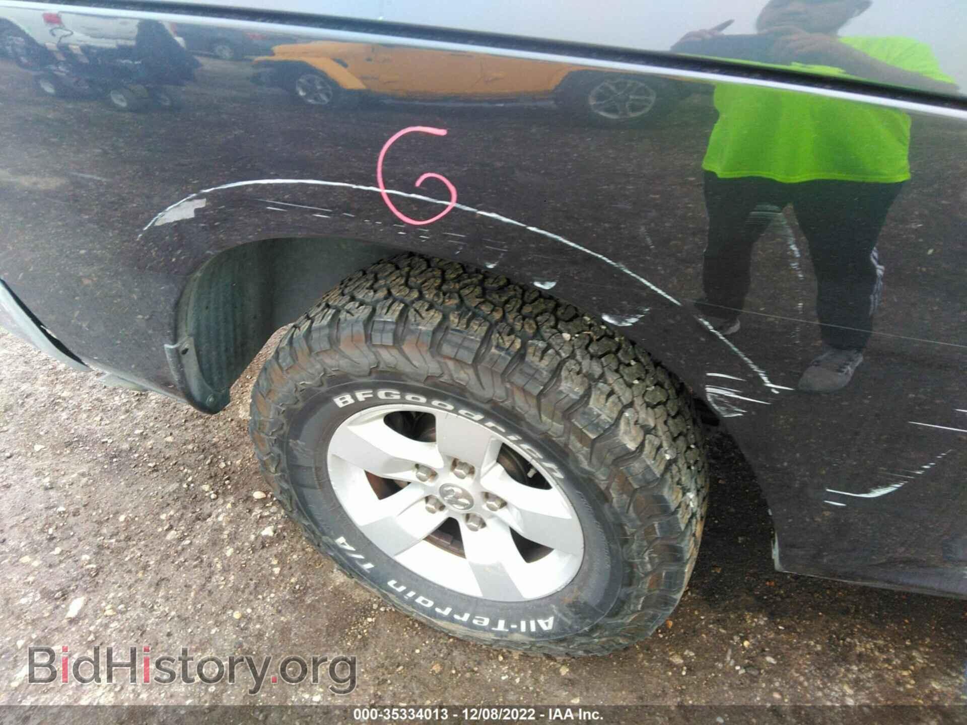 2015 RAM 1500 - VIN: 1C6RR7XTXFS548985 - Фото 16