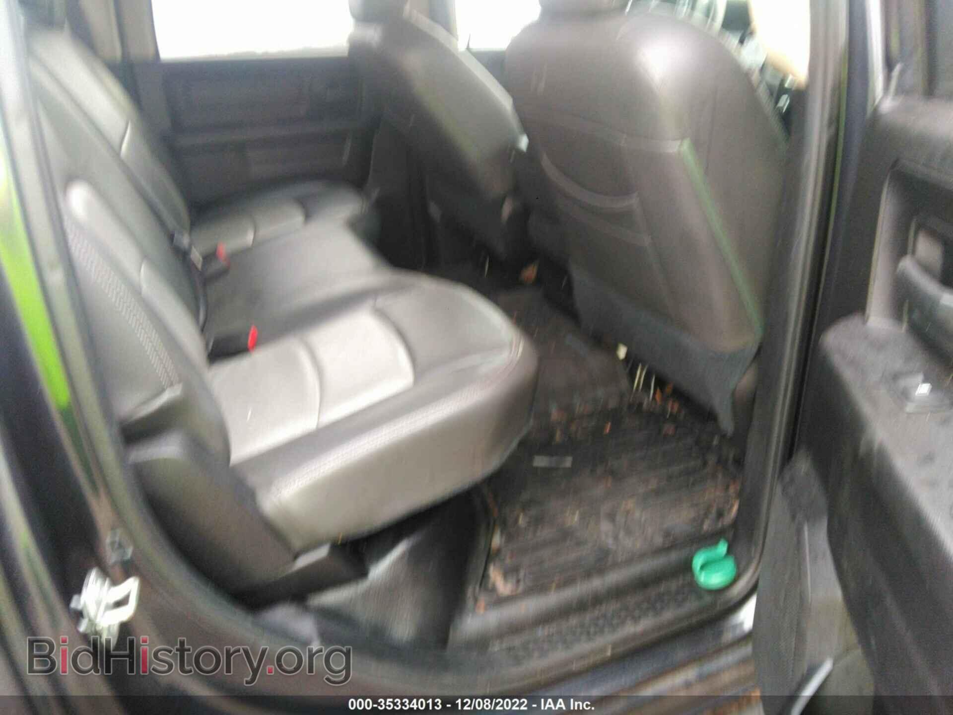 2015 RAM 1500 - VIN: 1C6RR7XTXFS548985 - Фото 8