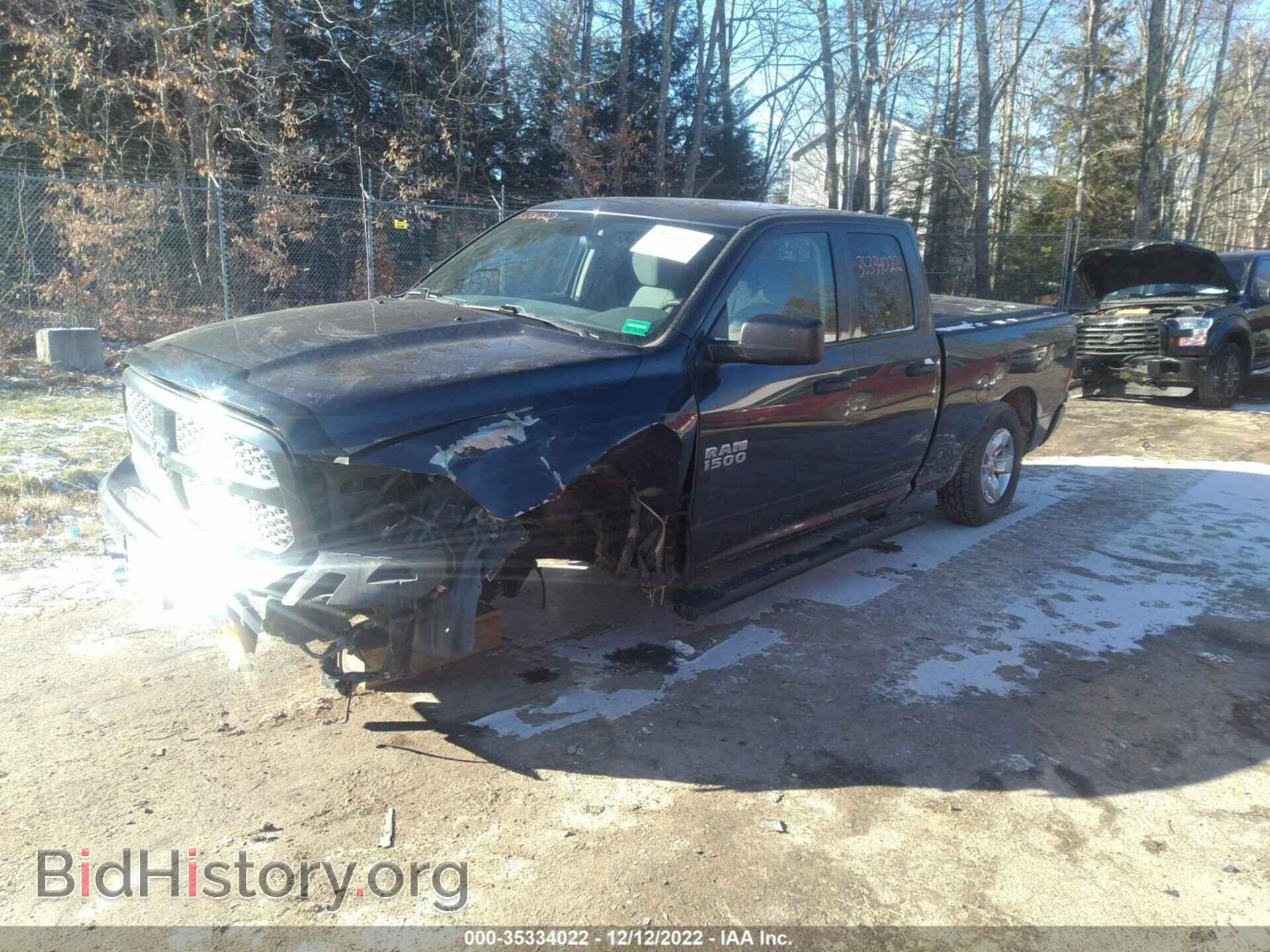 2017 RAM 1500 - VIN: 1C6RR7FG4HS674119 - Photo 2